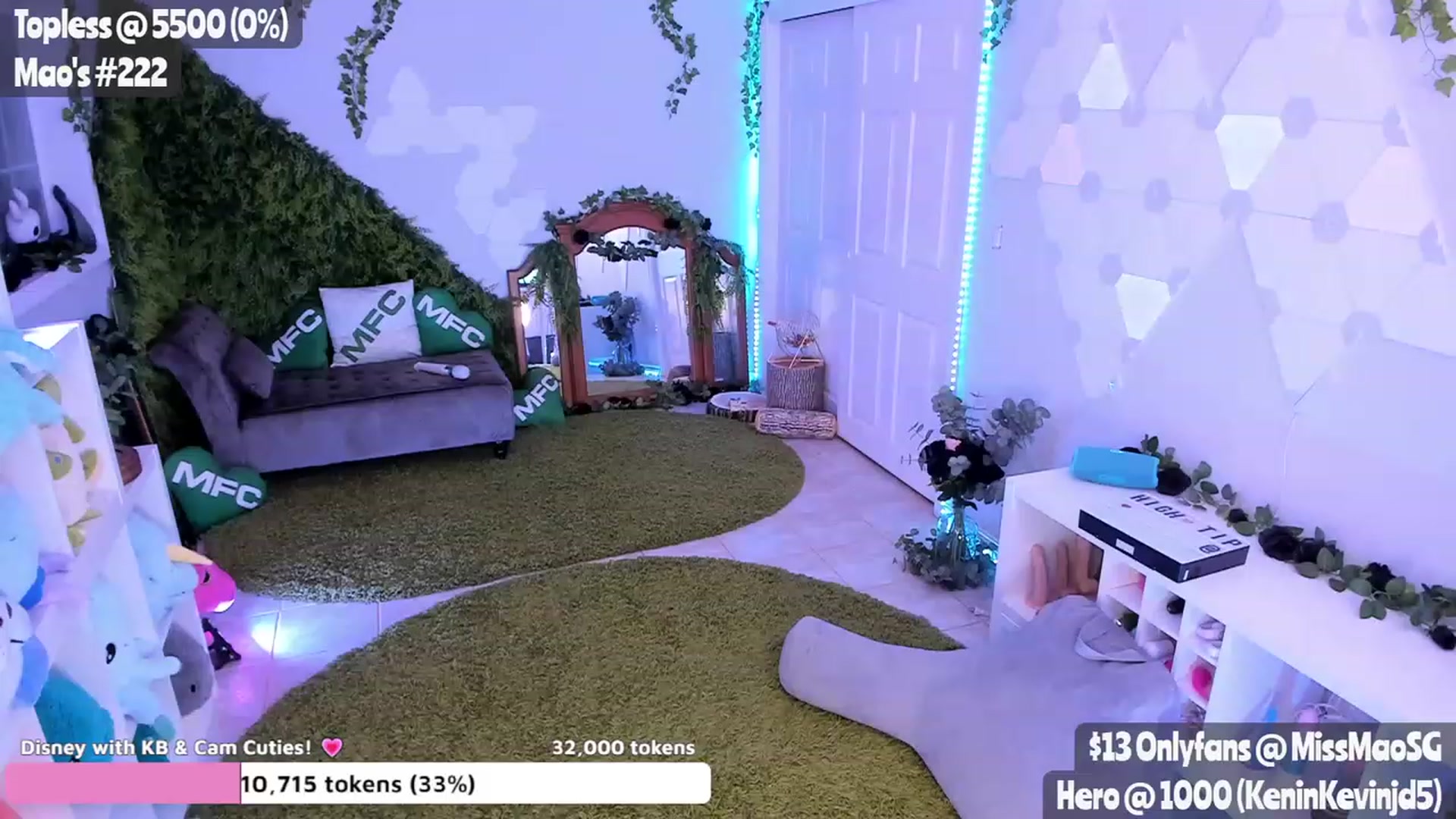 Gallery image thumbnail from MissMao's myfreecams stream on, 01/28/2023, 07:17 image 8 of 20