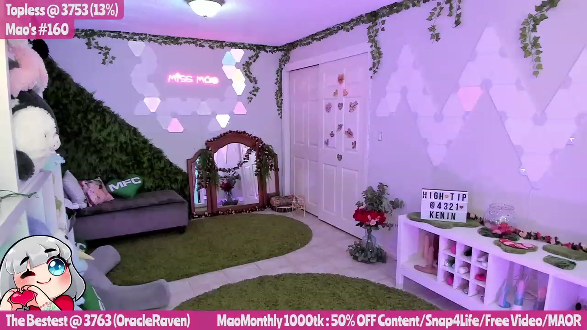 Gallery image thumbnail from MissMao's myfreecams stream on, 02/17/2023, 05:48 image 13 of 20