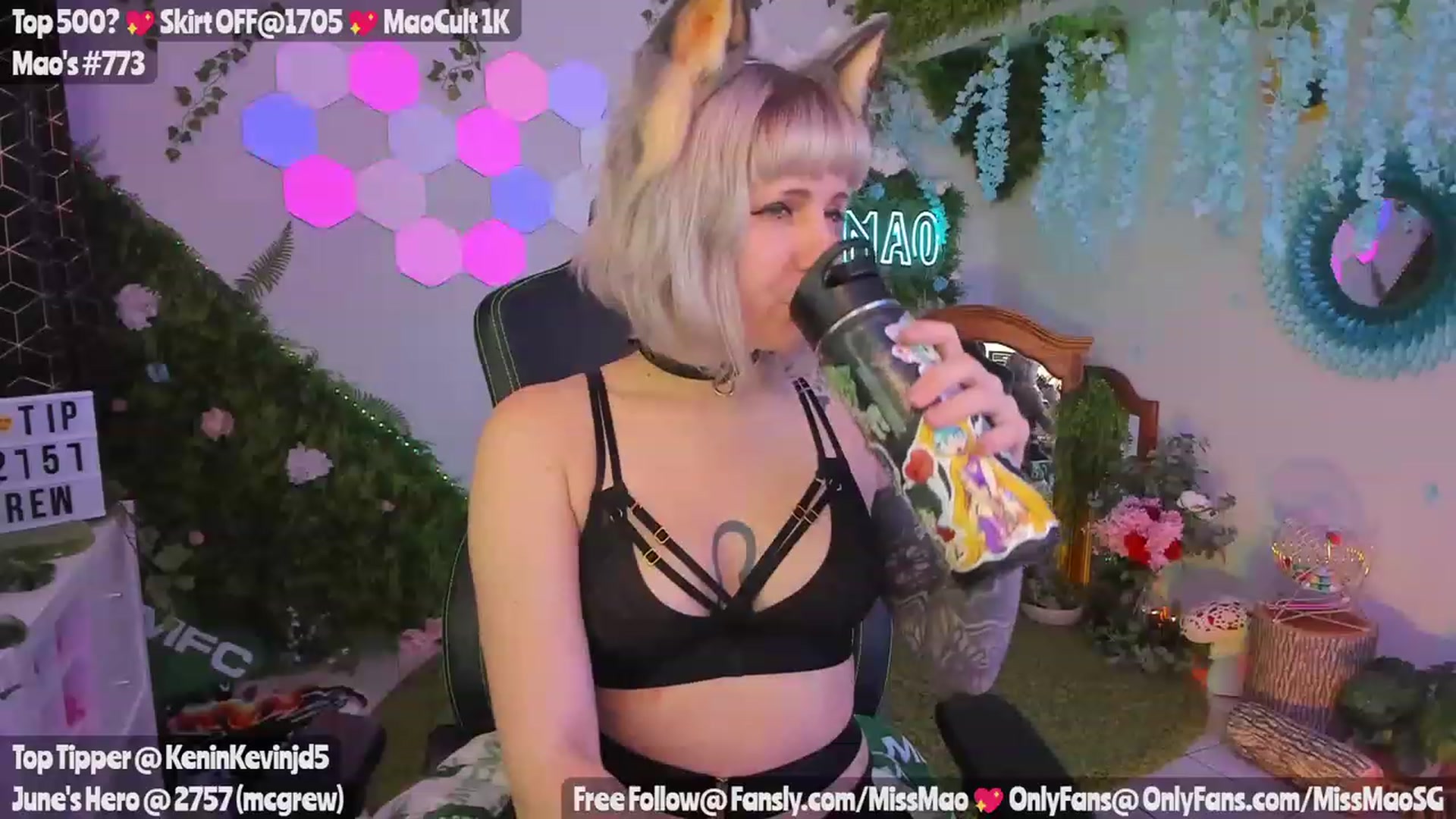 Gallery image thumbnail from MissMao's myfreecams stream on, 06/21/2023, 05:19 image 18 of 20