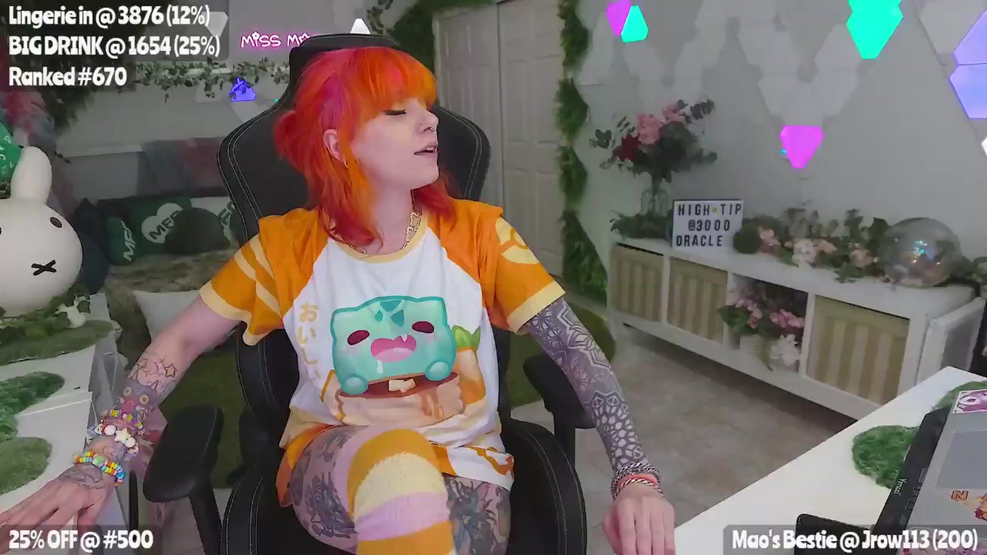Gallery image thumbnail from MissMao's myfreecams stream on, 04/25/2025, 07:11 image 6 of 20