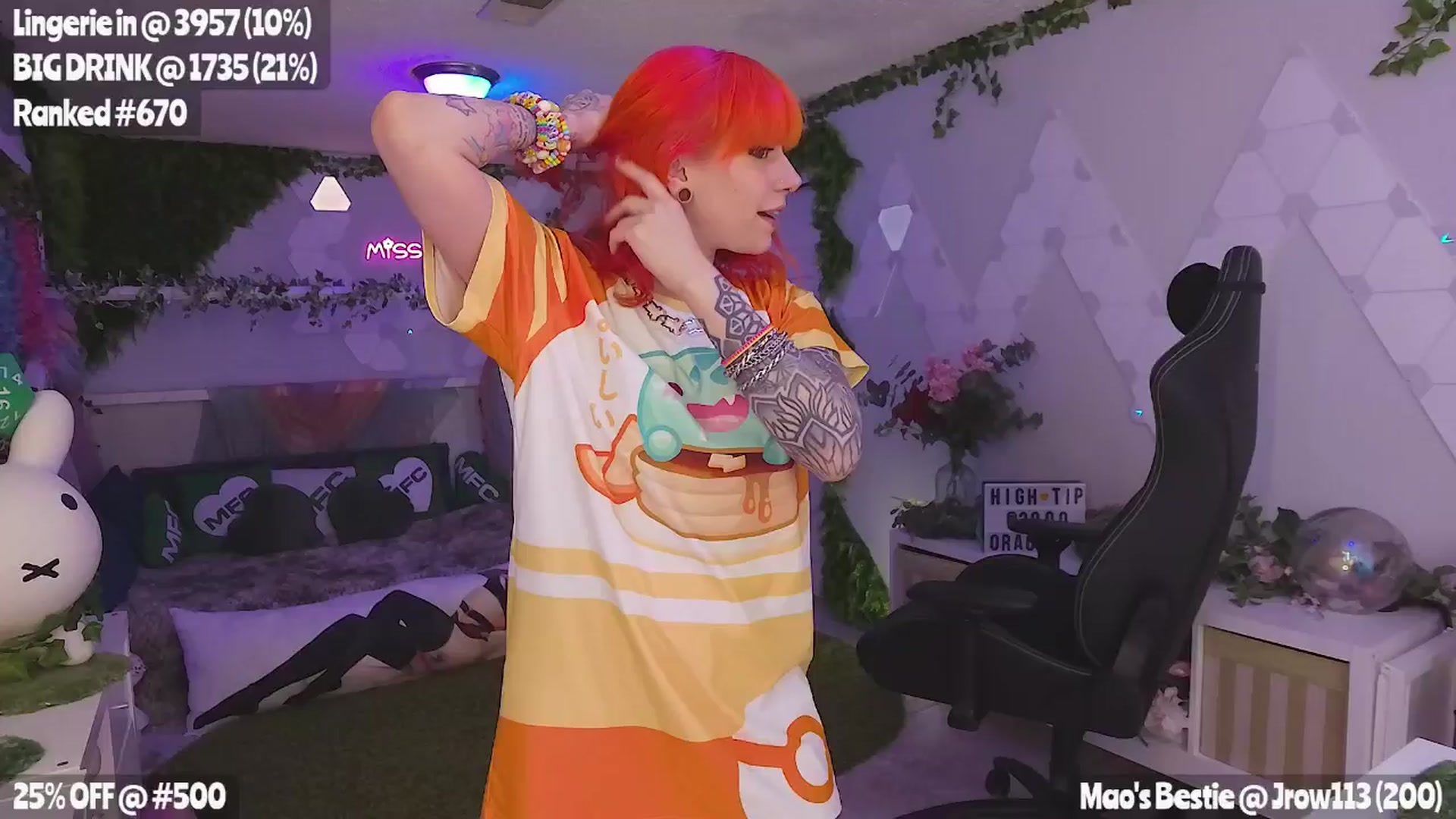 Gallery image thumbnail from MissMao's myfreecams stream on, 04/25/2025, 07:11 image 4 of 20