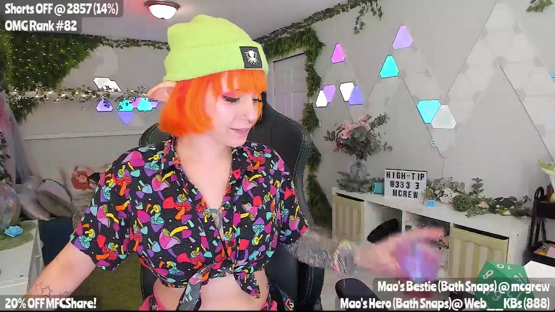 Gallery image thumbnail from MissMao's myfreecams stream on, 09/05/2025, 06:18 image 14 of 20