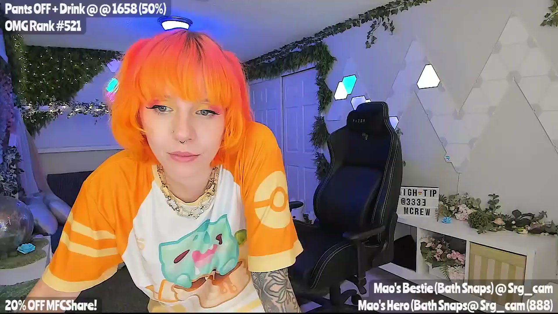 Gallery image thumbnail from MissMao's myfreecams stream on, 09/16/2025, 07:35 image 4 of 20
