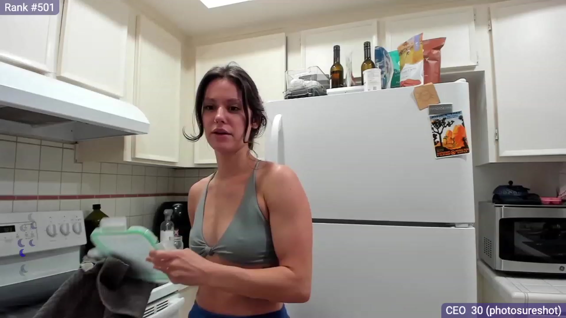 Gallery image thumbnail from MissMiaShelby's myfreecams stream on, 06/17/2023, 02:43 image 4 of 20