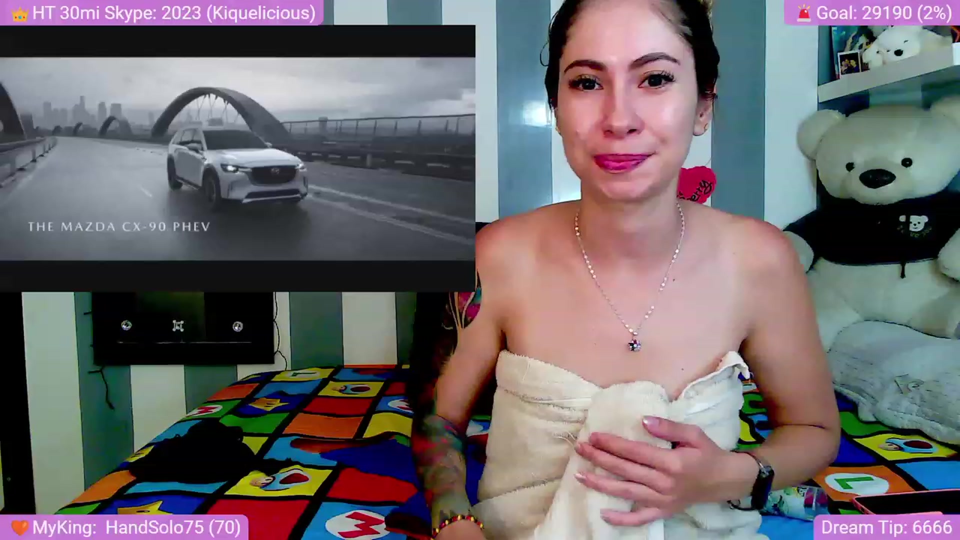 Gallery image thumbnail from Miss_Foxie's myfreecams stream on, 05/19/2023, 01:09 image 2 of 20