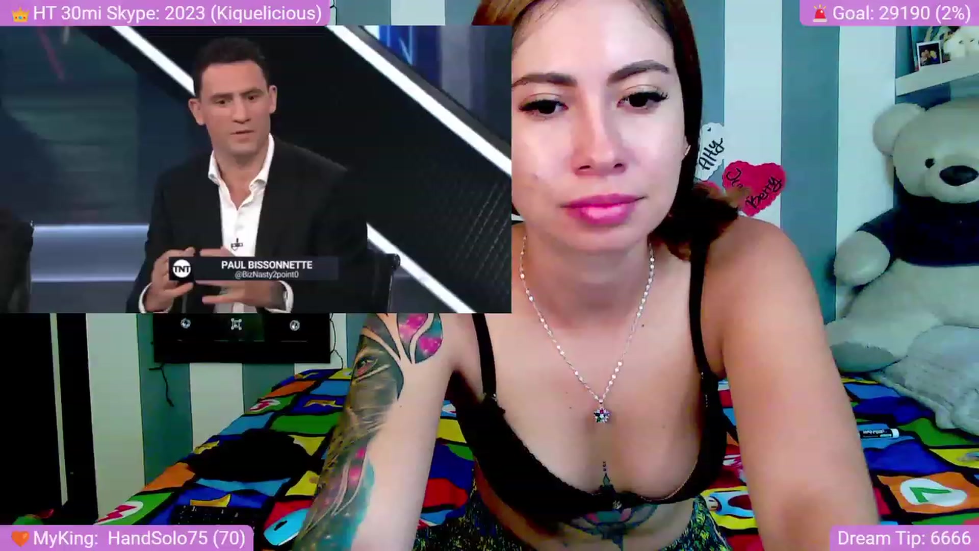 Gallery image thumbnail from Miss_Foxie's myfreecams stream on, 05/19/2023, 01:09 image 18 of 20