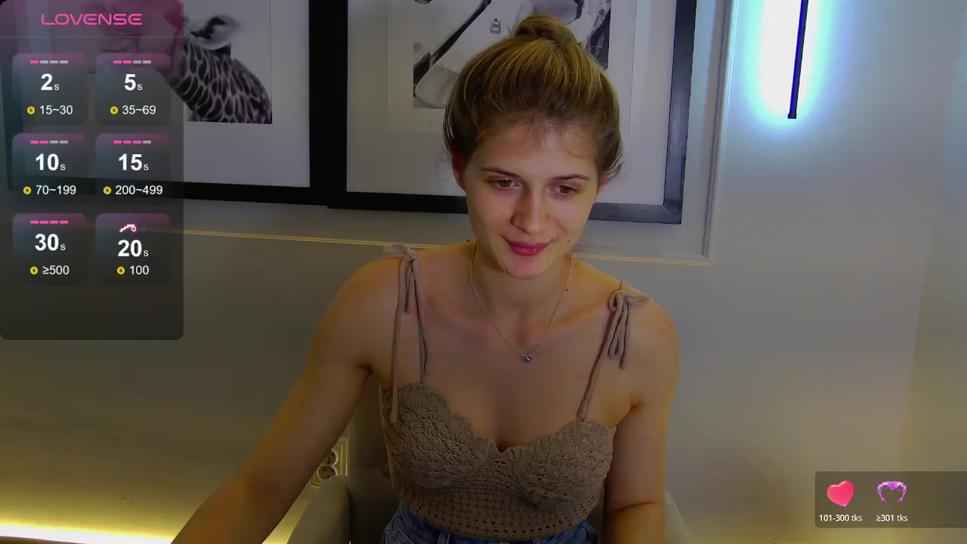 Gallery image thumbnail from Miss_L's myfreecams stream on, 12/13/2025, 21:25 image 6 of 20