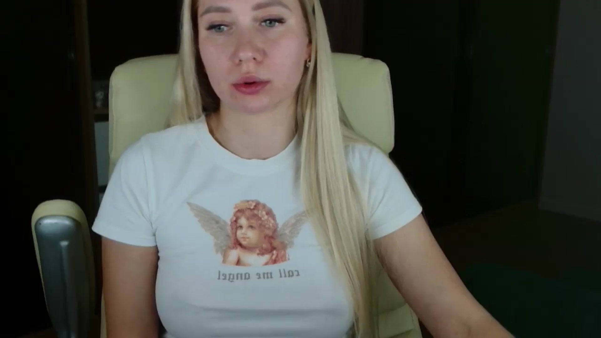 Gallery image thumbnail from Miss_Sylvia's myfreecams stream on, 11/24/2025, 17:32 image 6 of 20