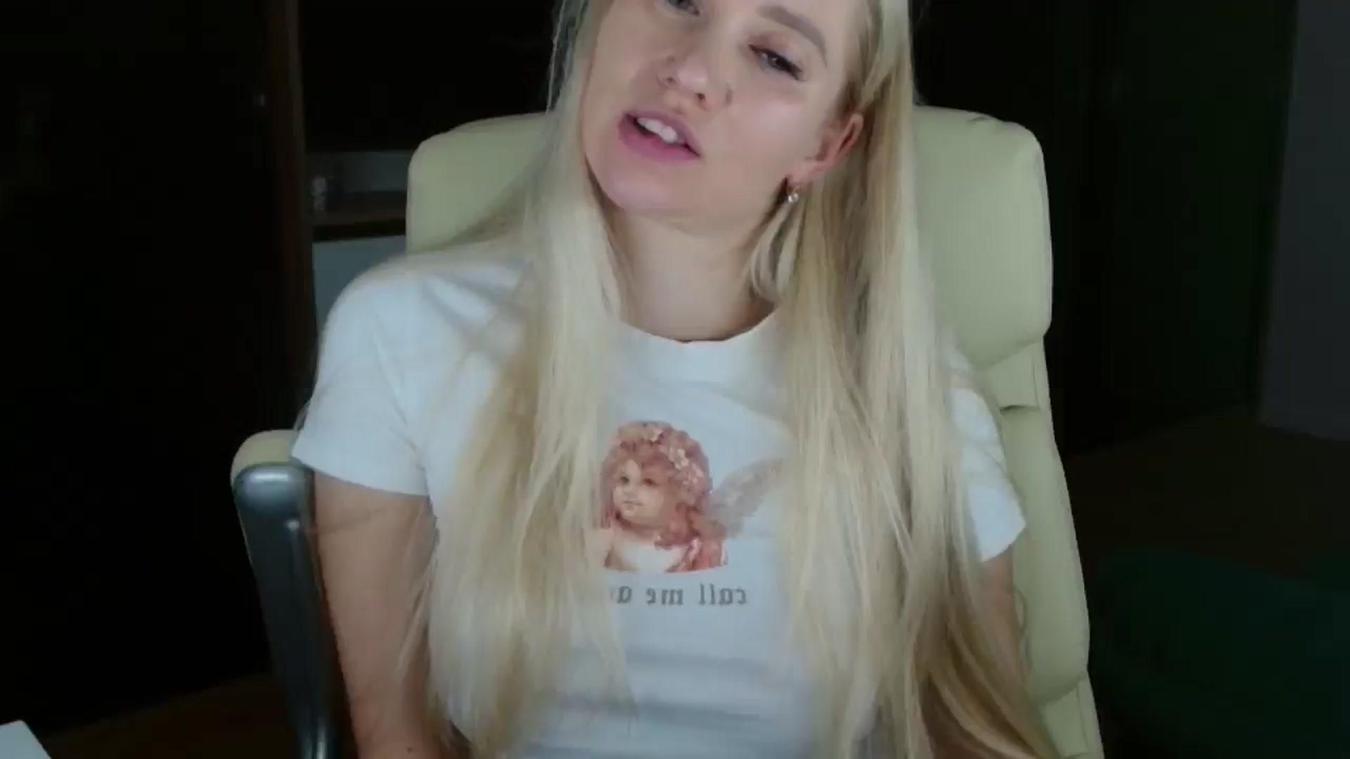Gallery image thumbnail from Miss_Sylvia's myfreecams stream on, 12/01/2025, 19:16 image 3 of 20