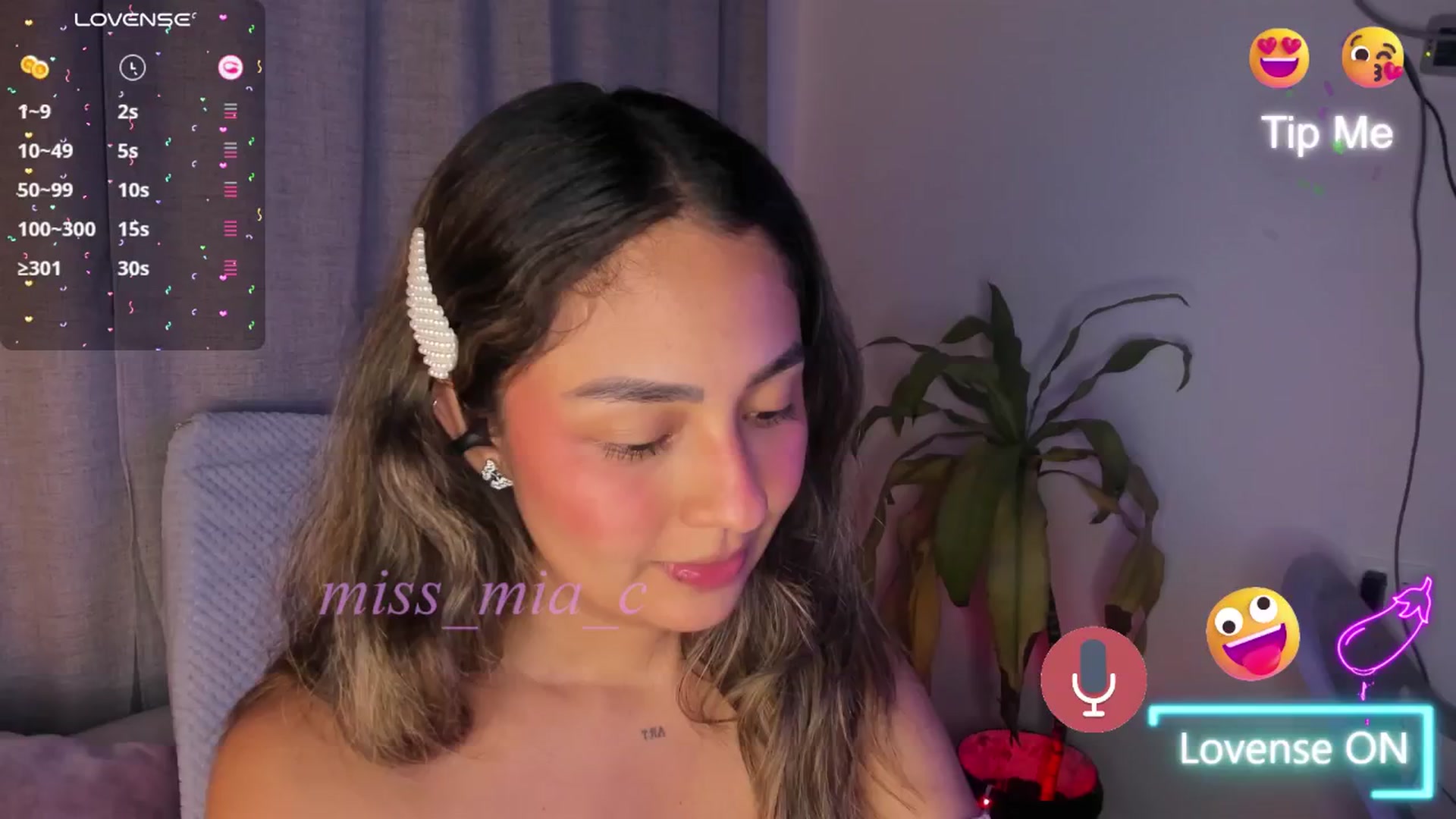 Gallery image thumbnail from Missmiac's myfreecams stream on, 07/24/2025, 02:27 image 1 of 20
