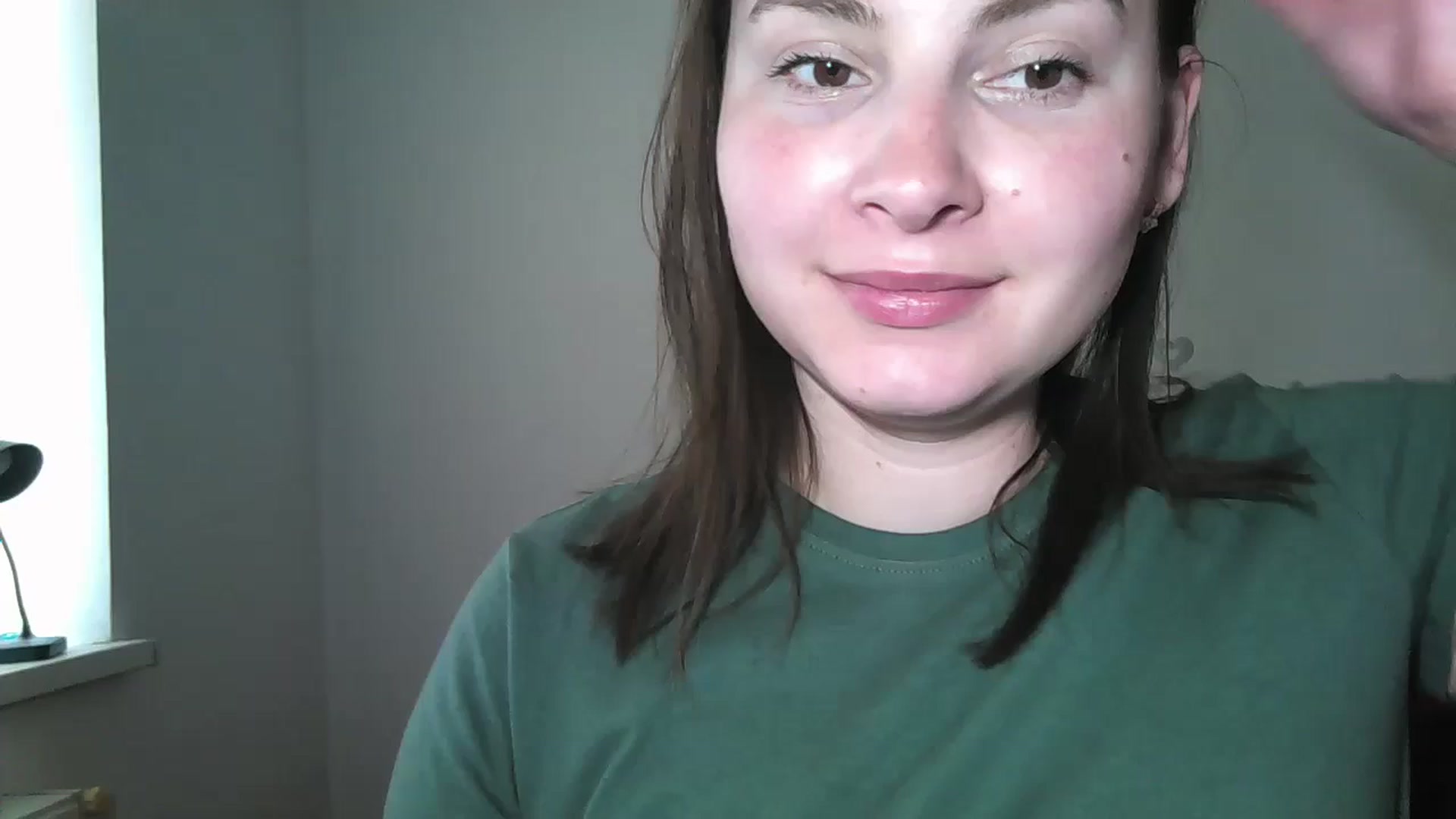 Gallery image thumbnail from MisssLove_is's myfreecams stream on, 05/30/2024, 11:51 image 3 of 20