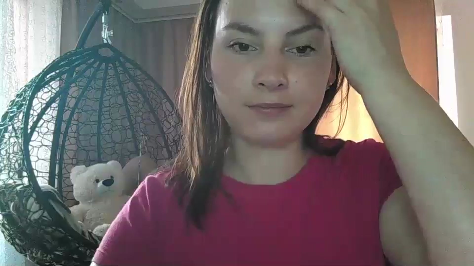 Gallery image thumbnail from MisssLove_is's myfreecams stream on, 07/01/2024, 13:50 image 19 of 20