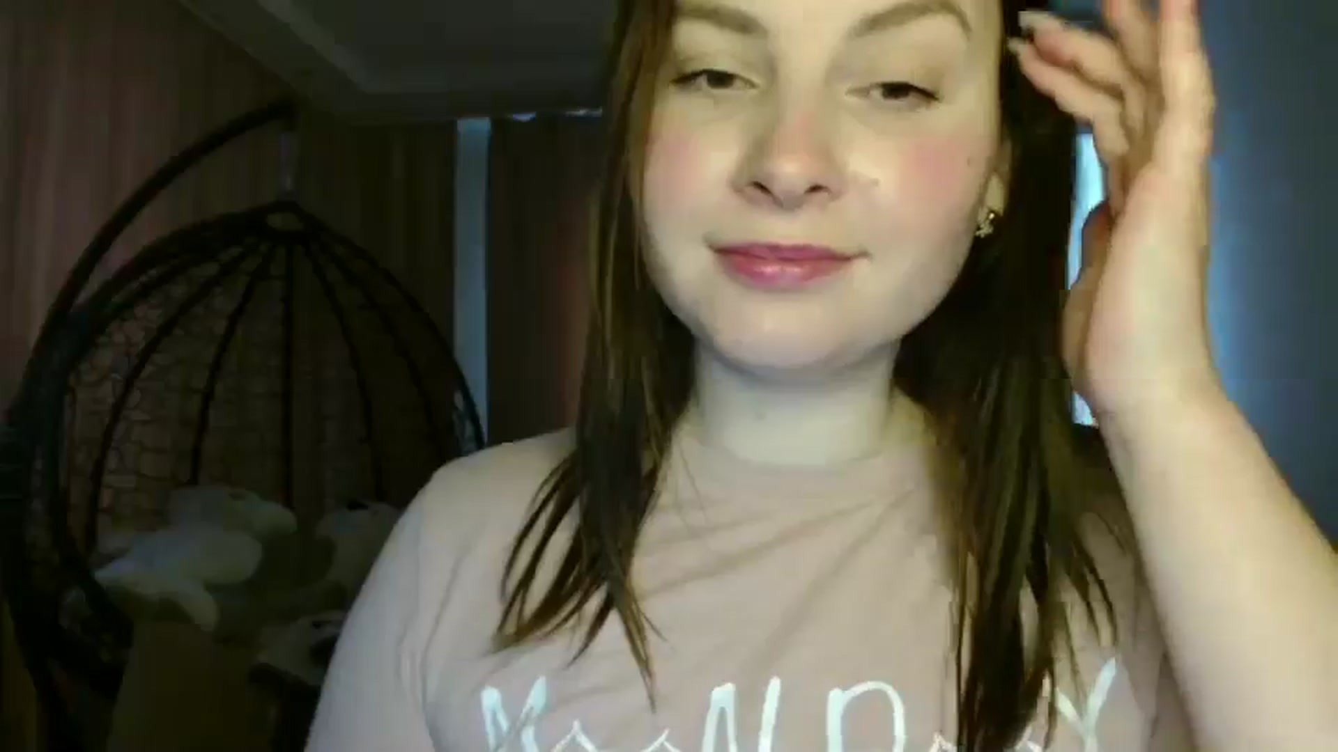 Gallery image thumbnail from MisssLove_is's myfreecams stream on, 02/26/2025, 15:53 image 4 of 20