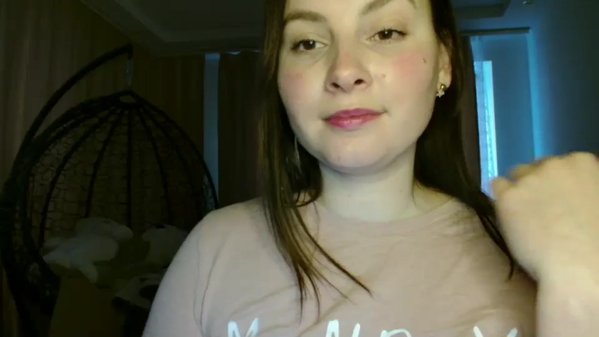 Gallery image thumbnail from MisssLove_is's myfreecams stream on, 02/26/2025, 15:53 image 10 of 20