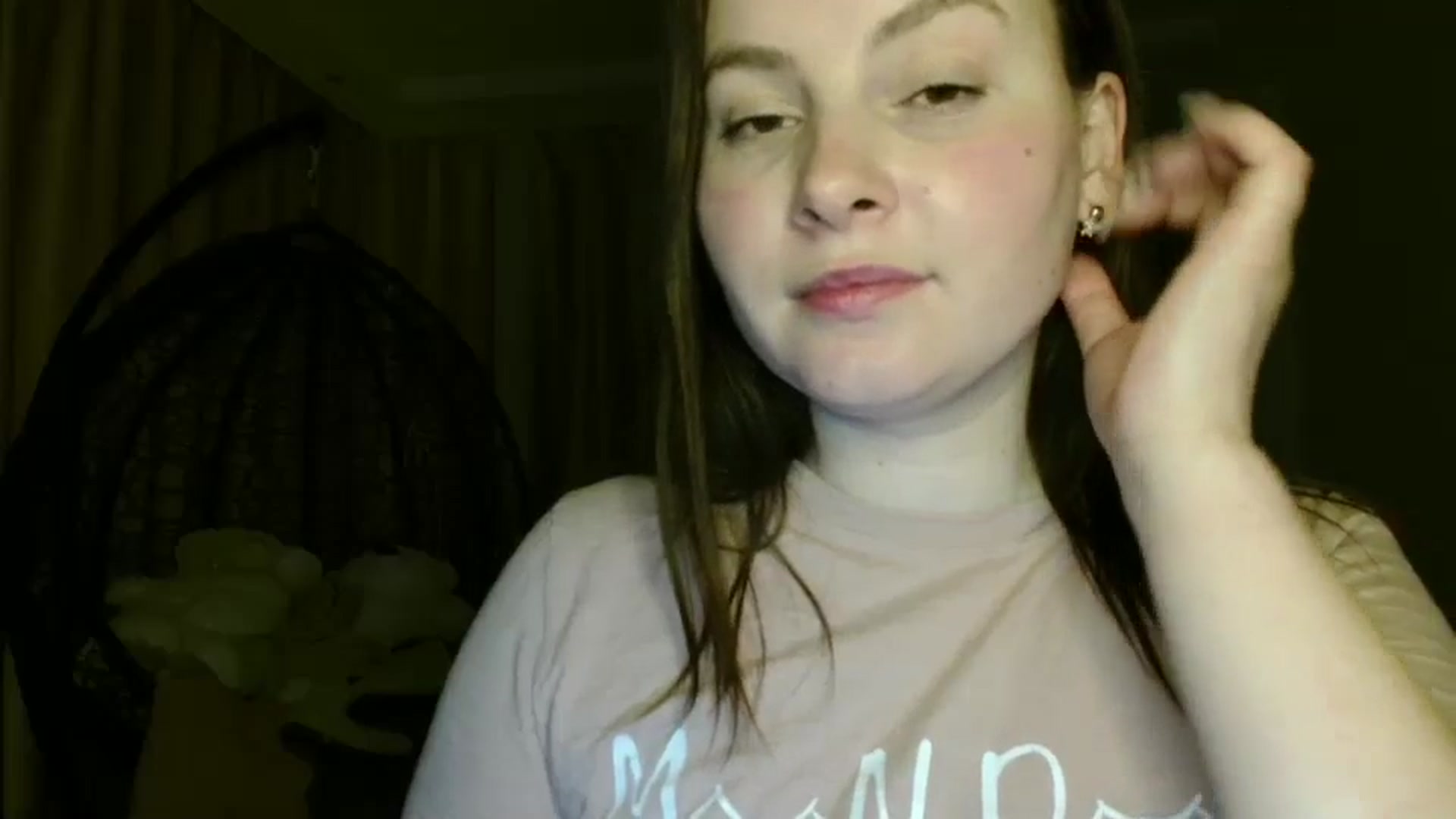 Gallery image thumbnail from MisssLove_is's myfreecams stream on, 02/26/2025, 18:24 image 4 of 20