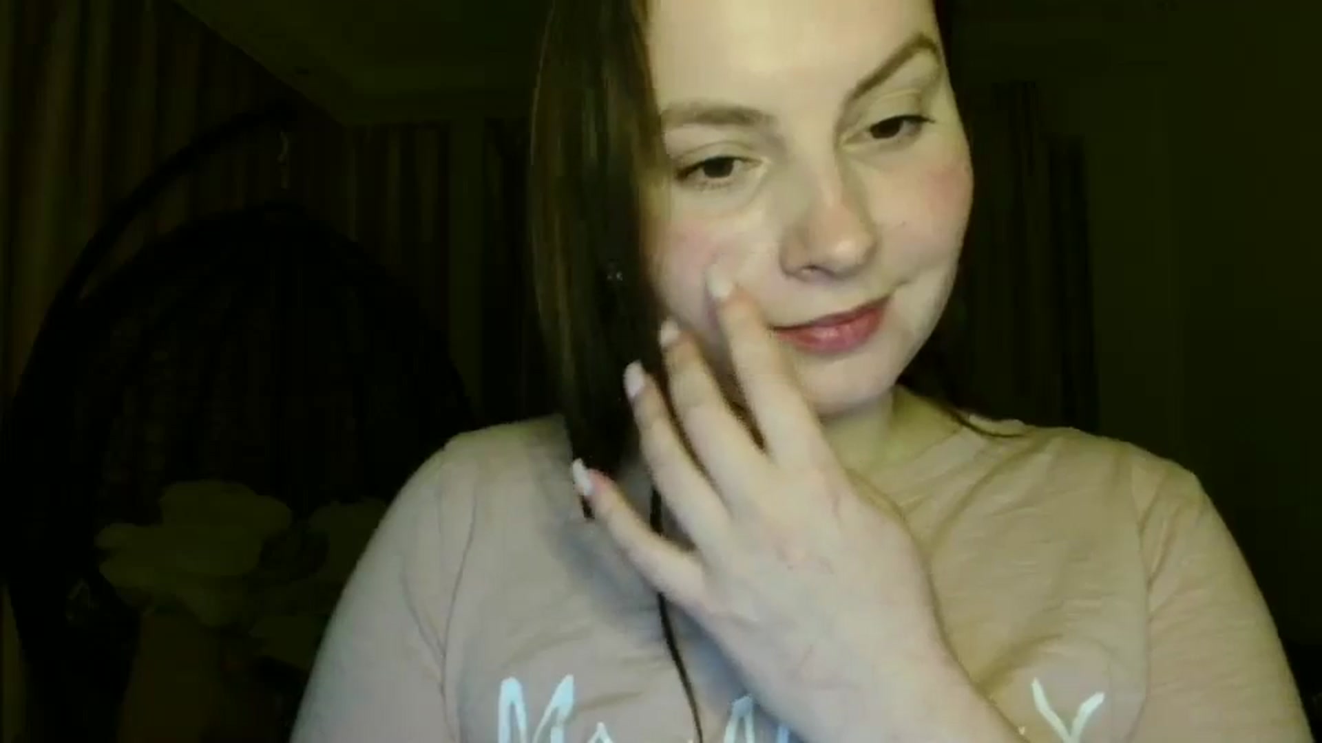 Gallery image thumbnail from MisssLove_is's myfreecams stream on, 02/26/2025, 19:46 image 11 of 20