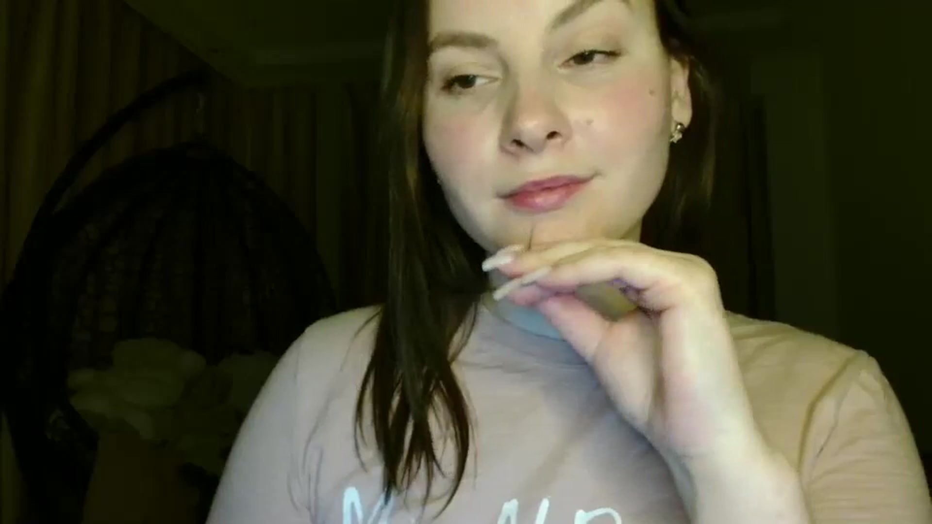 Gallery image thumbnail from MisssLove_is's myfreecams stream on, 02/26/2025, 19:46 image 5 of 20