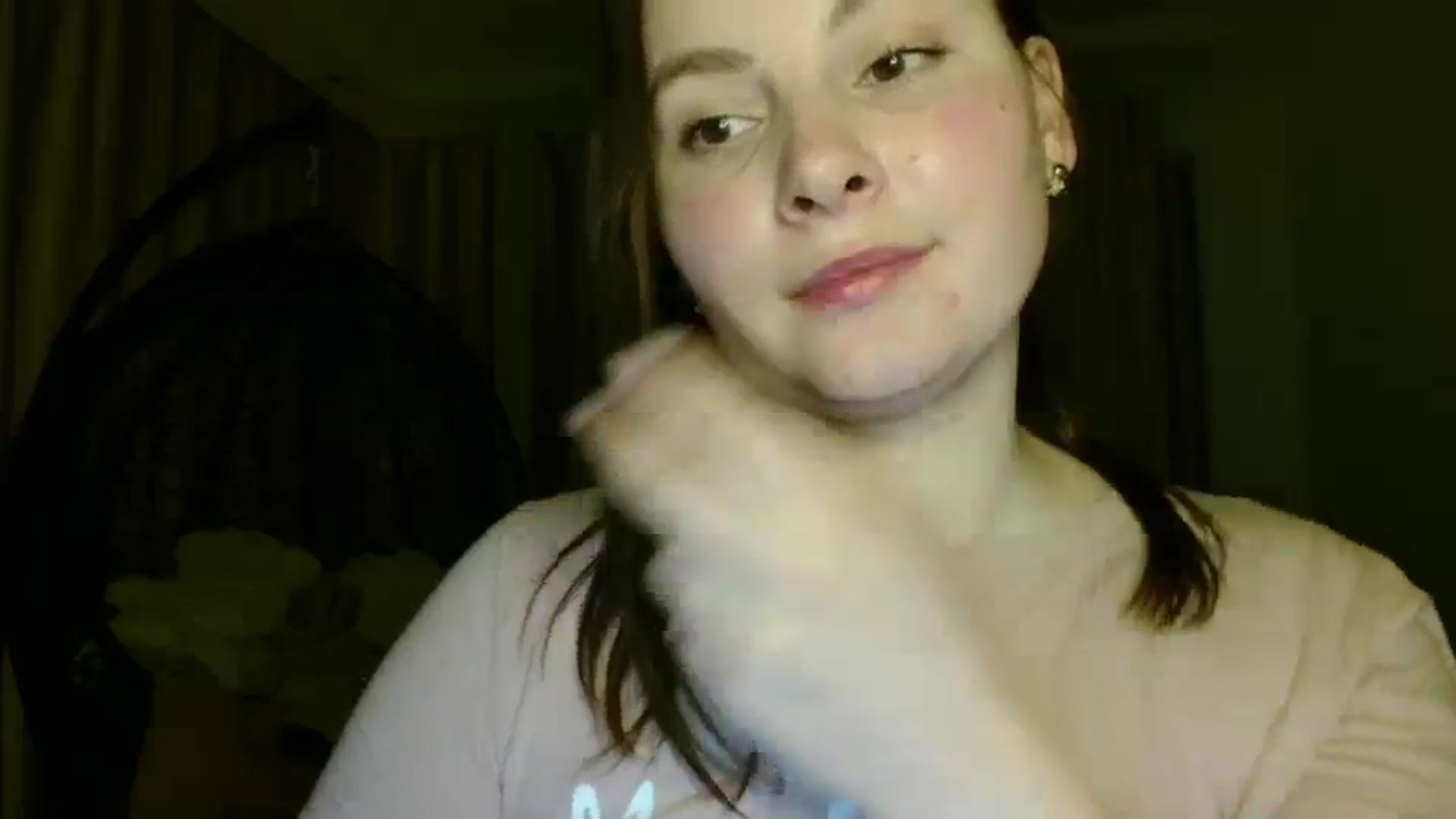 Gallery image thumbnail from MisssLove_is's myfreecams stream on, 02/26/2025, 19:46 image 13 of 20