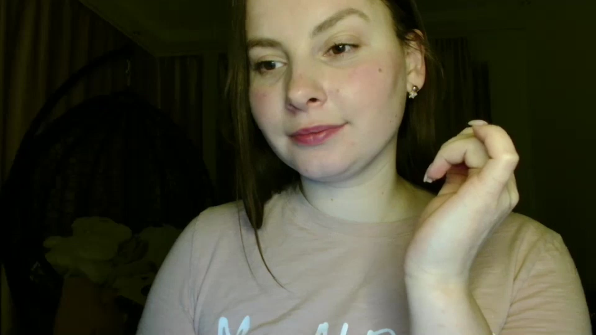 Gallery image thumbnail from MisssLove_is's myfreecams stream on, 02/26/2025, 19:46 image 19 of 20