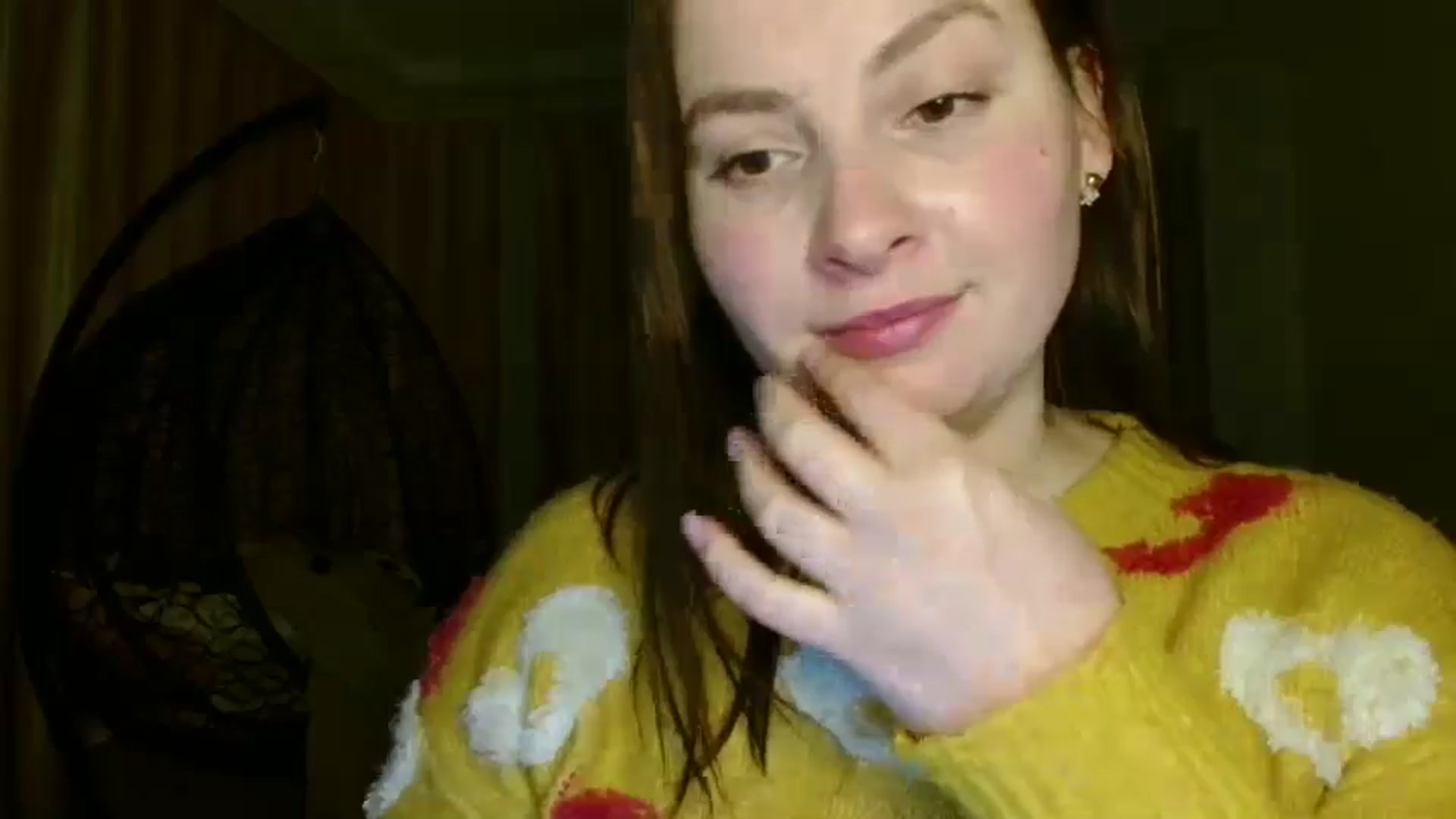 Gallery image thumbnail from MisssLove_is's myfreecams stream on, 02/28/2025, 18:17 image 3 of 20