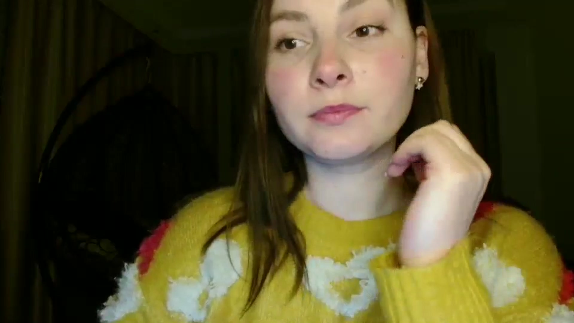 Gallery image thumbnail from MisssLove_is's myfreecams stream on, 03/01/2025, 17:42 image 17 of 20
