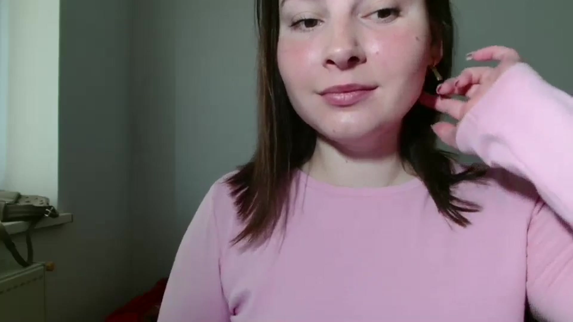 Gallery image thumbnail from MisssLove_is's myfreecams stream on, 05/19/2025, 08:59 image 9 of 20