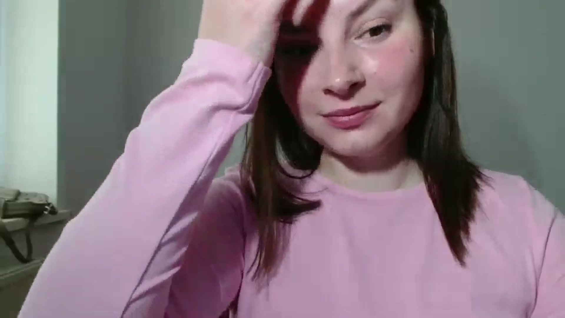 Gallery image thumbnail from MisssLove_is's myfreecams stream on, 05/19/2025, 08:59 image 20 of 20
