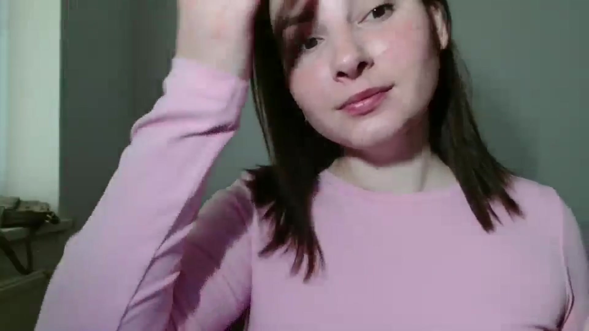 Gallery image thumbnail from MisssLove_is's myfreecams stream on, 05/19/2025, 08:59 image 4 of 20