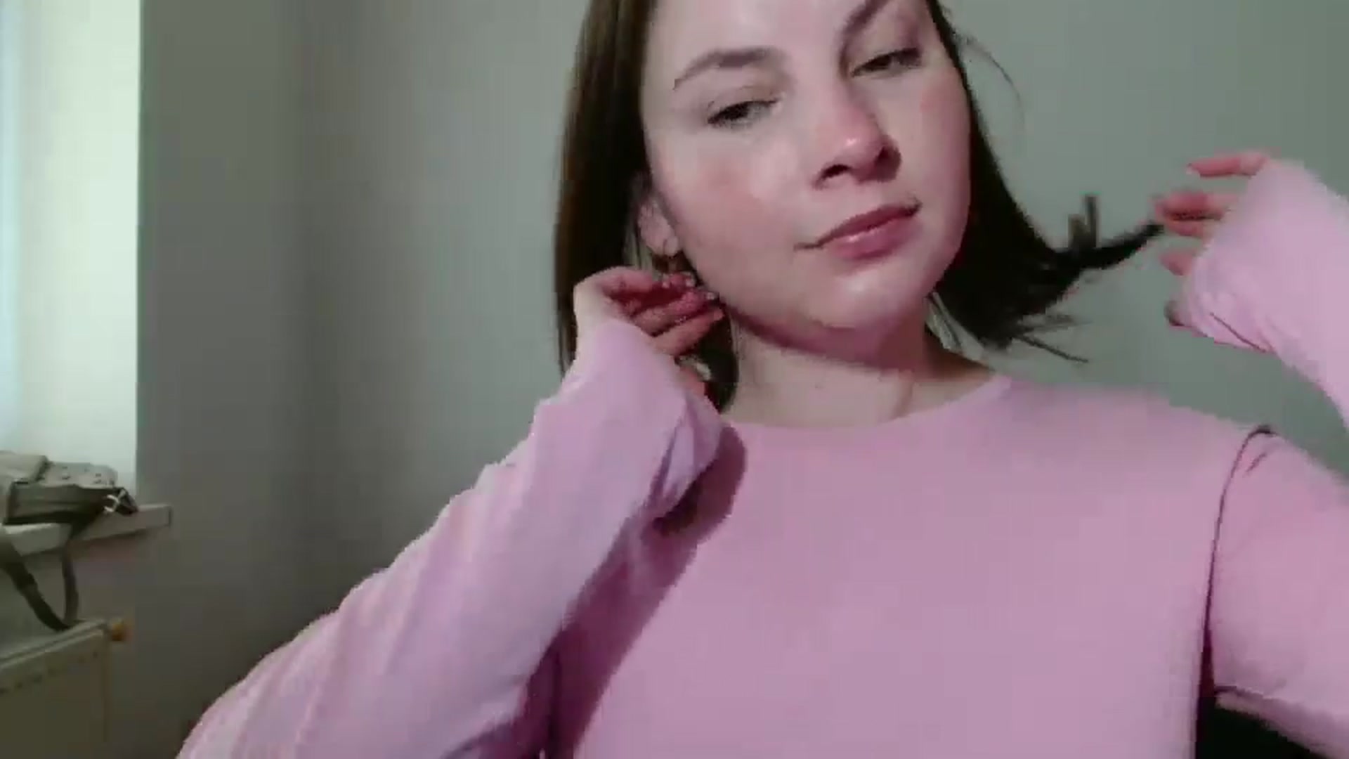 Gallery image thumbnail from MisssLove_is's myfreecams stream on, 05/19/2025, 11:58 image 2 of 20