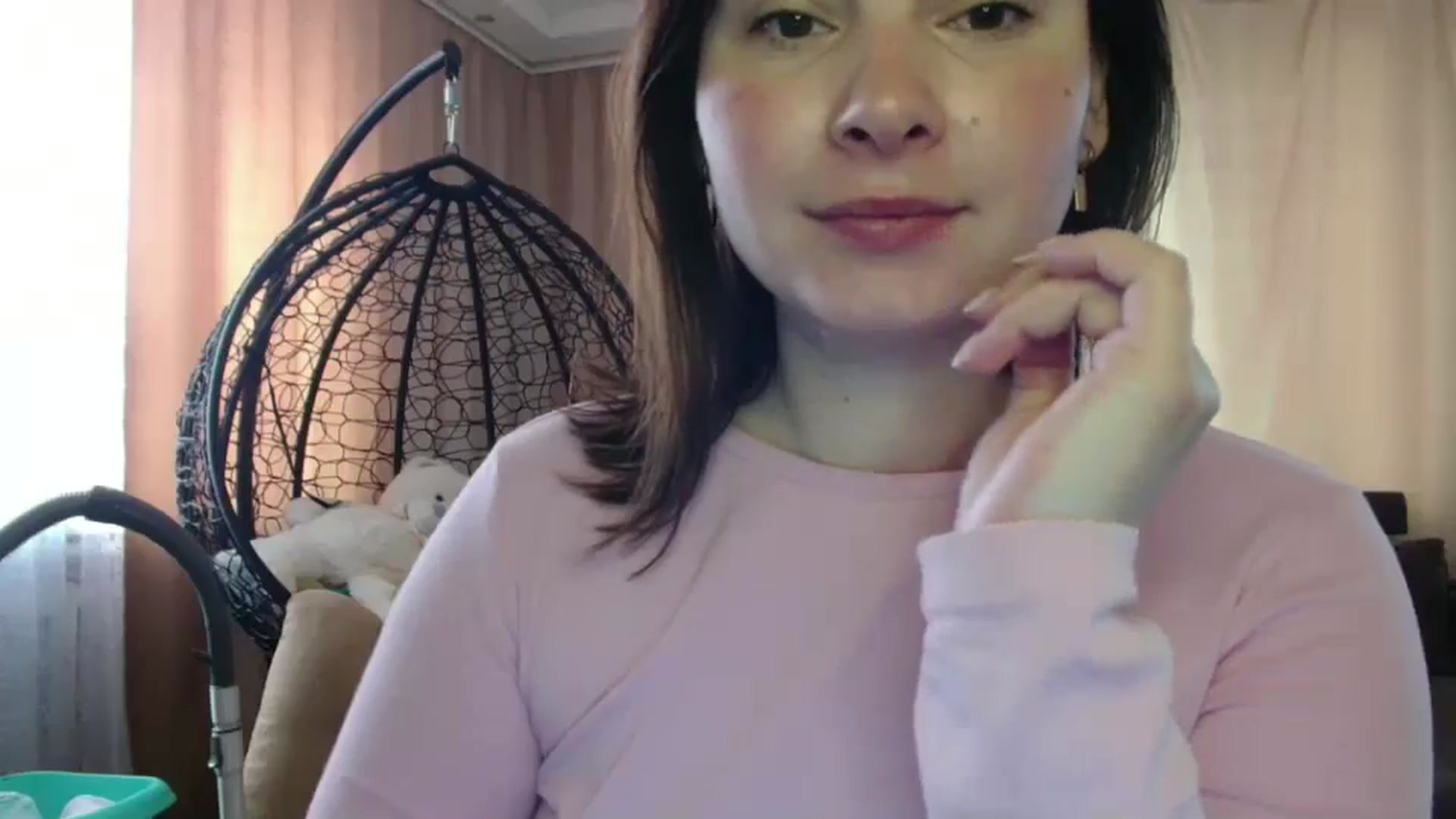Gallery image thumbnail from MisssLove_is's myfreecams stream on, 06/04/2025, 06:24 image 7 of 20
