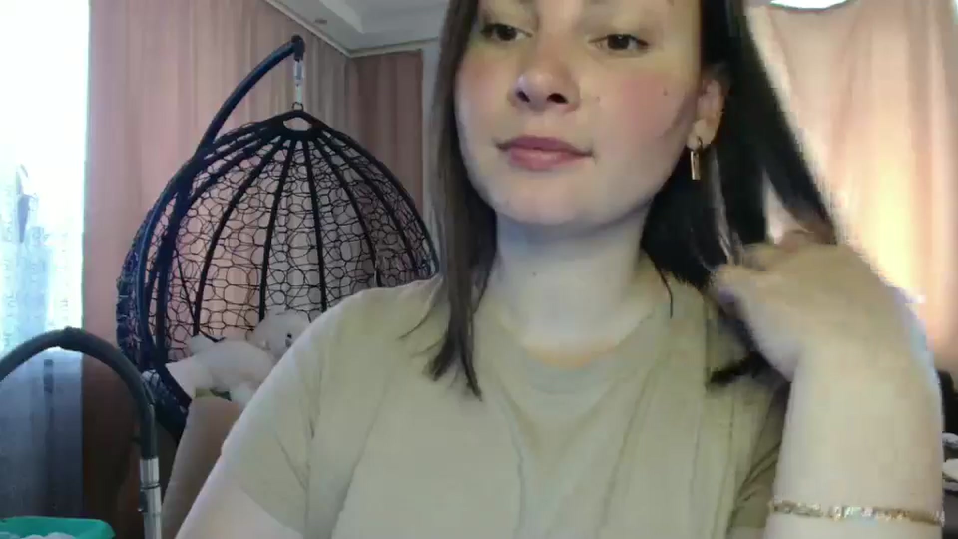 Gallery image thumbnail from MisssLove_is's myfreecams stream on, 06/05/2025, 09:48 image 13 of 20