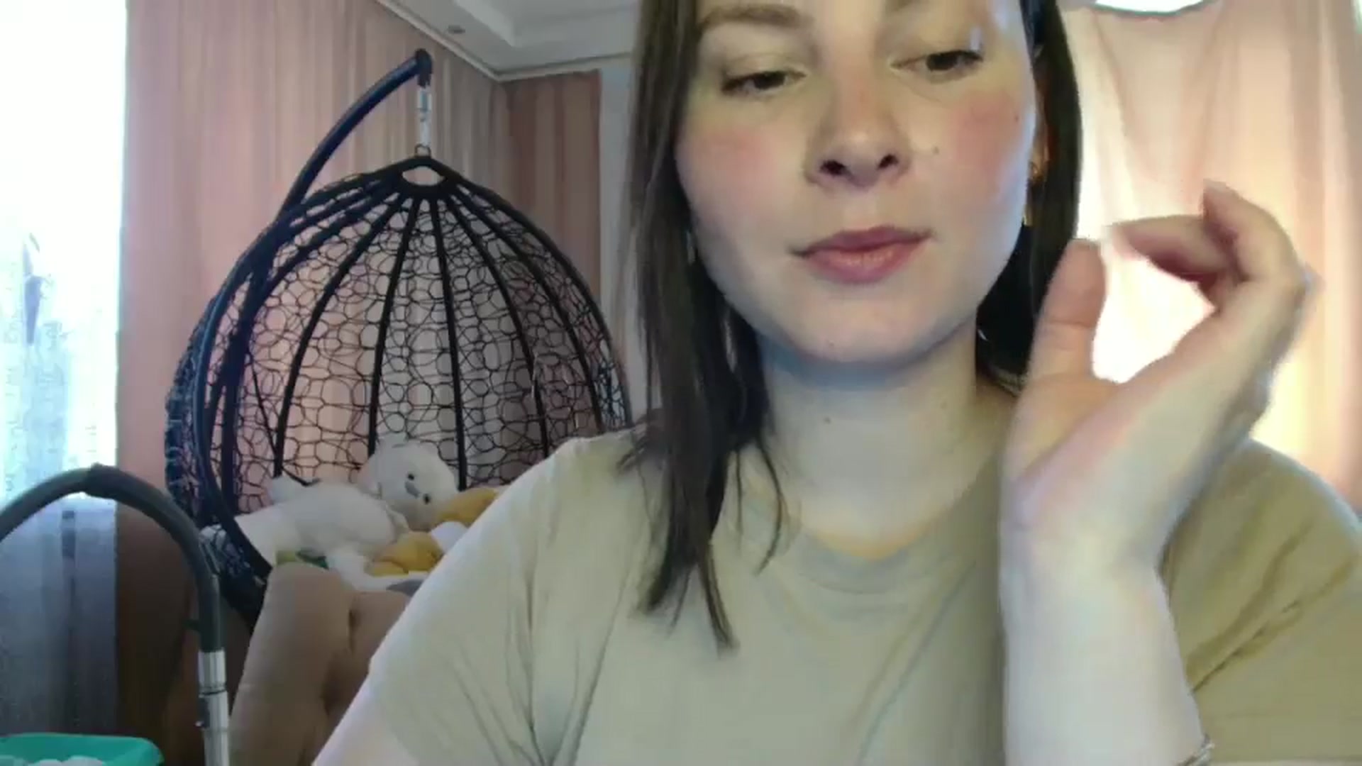 Gallery image thumbnail from MisssLove_is's myfreecams stream on, 06/05/2025, 09:48 image 5 of 20