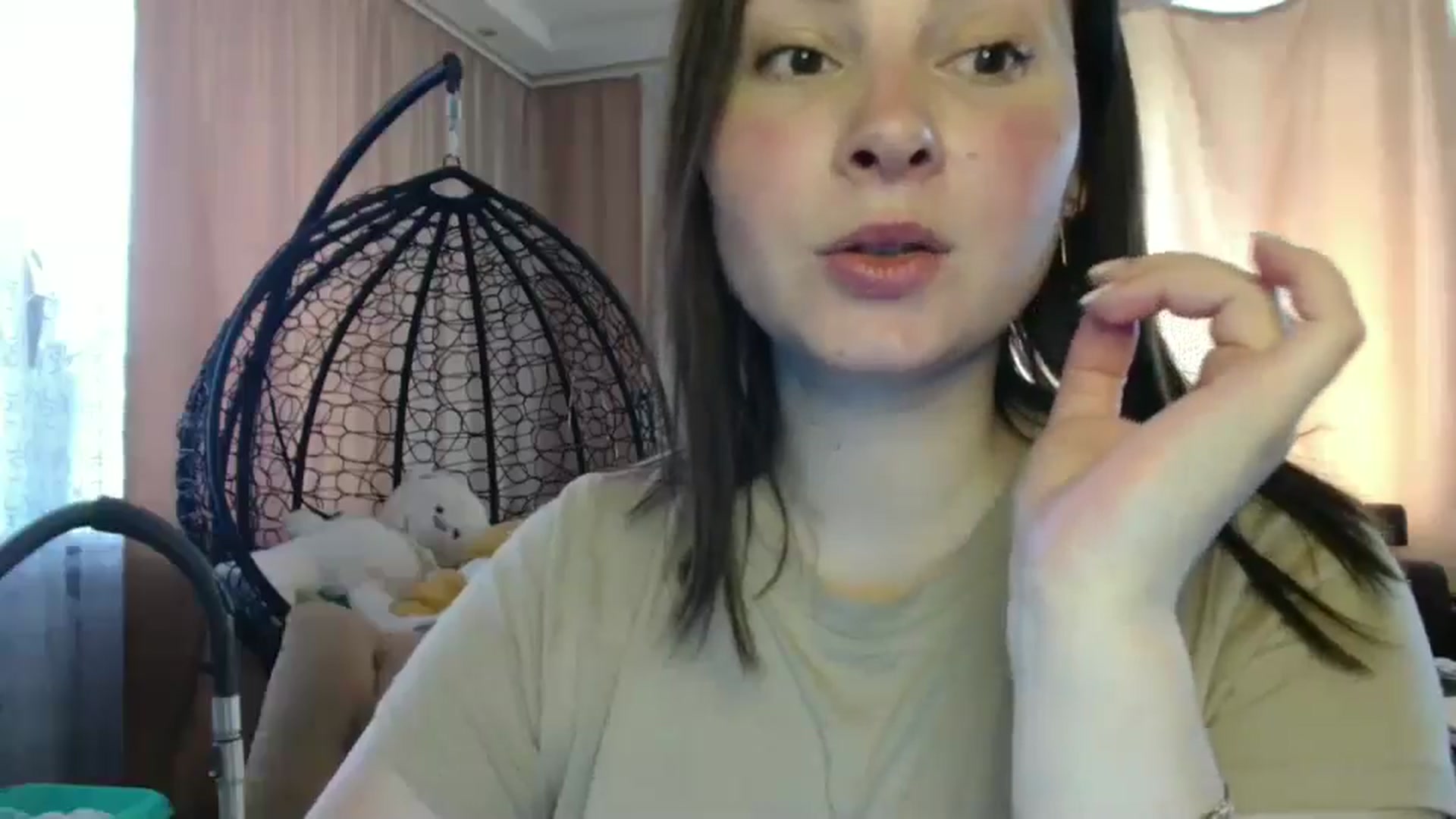 Gallery image thumbnail from MisssLove_is's myfreecams stream on, 06/05/2025, 09:48 image 6 of 20