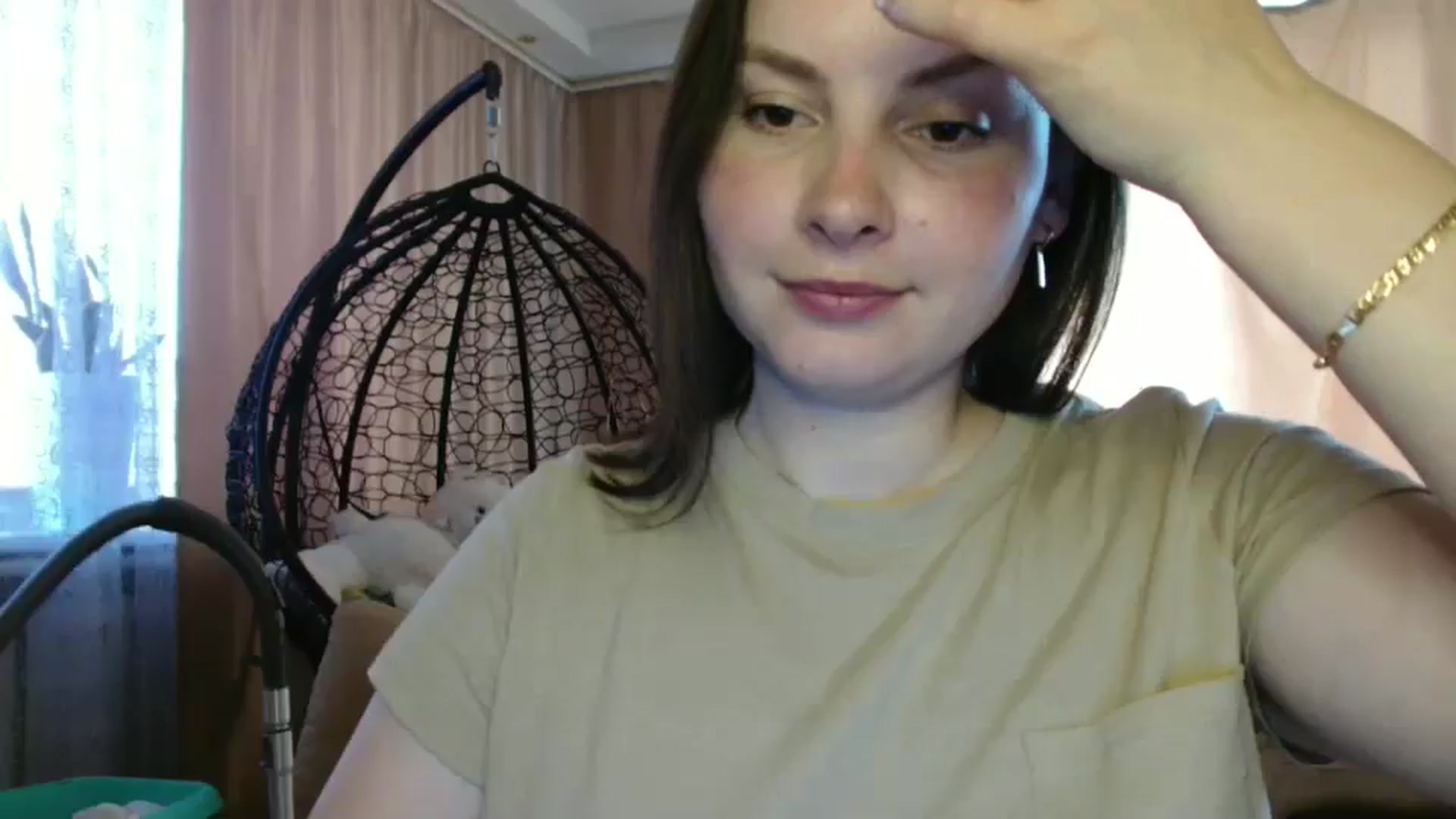 Gallery image thumbnail from MisssLove_is's myfreecams stream on, 06/05/2025, 14:31 image 6 of 20