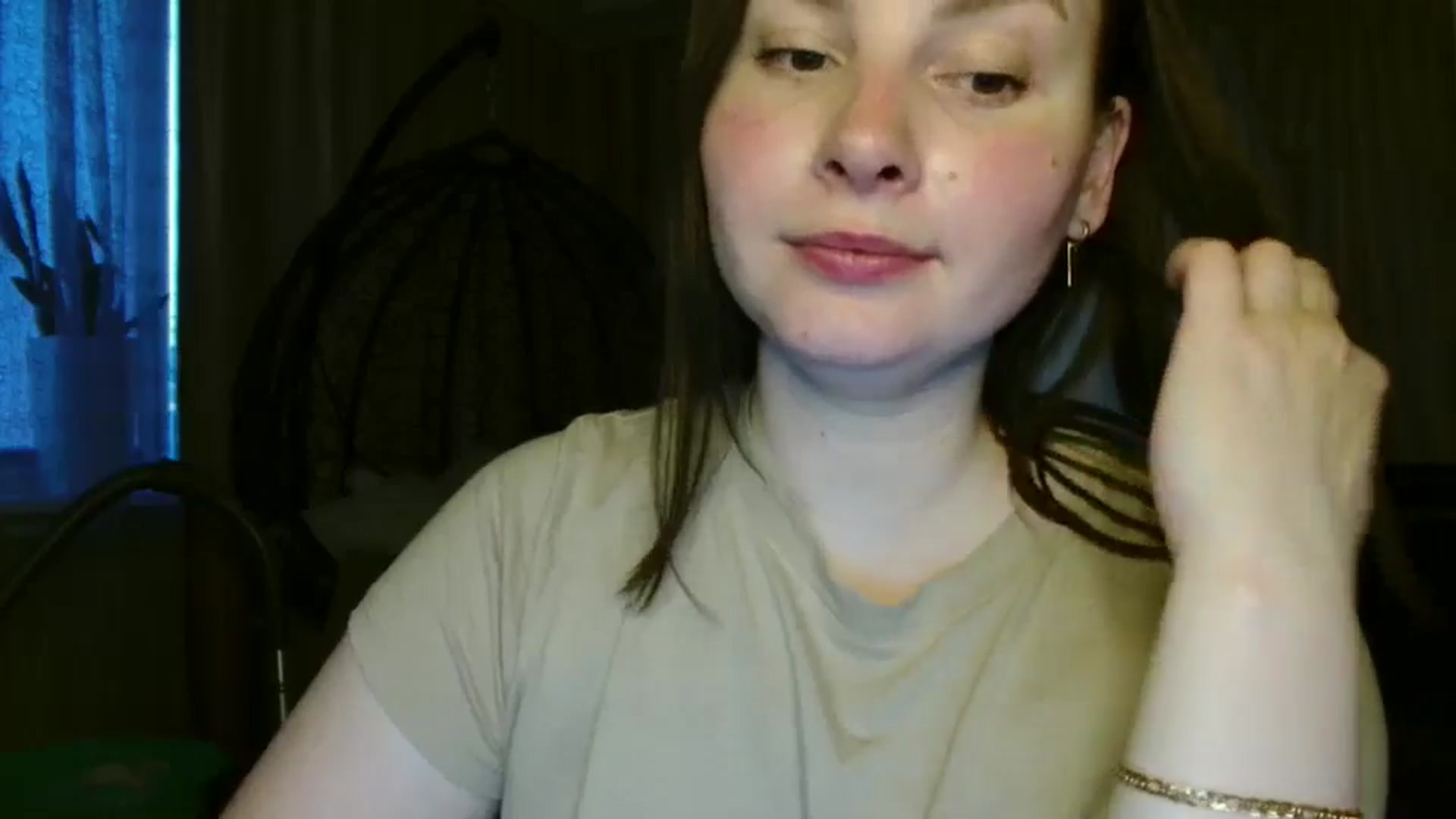 Gallery image thumbnail from MisssLove_is's myfreecams stream on, 06/05/2025, 18:20 image 16 of 20