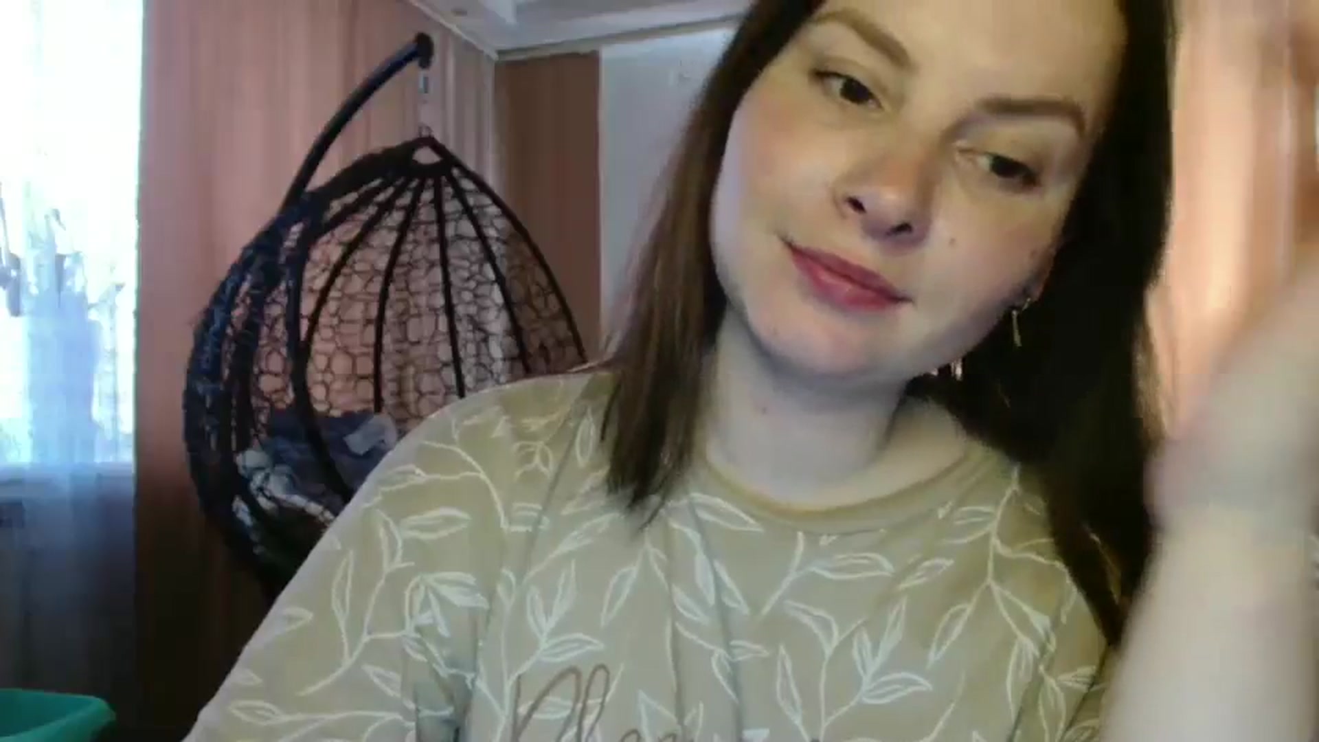 Gallery image thumbnail from MisssLove_is's myfreecams stream on, 06/09/2025, 13:58 image 5 of 20