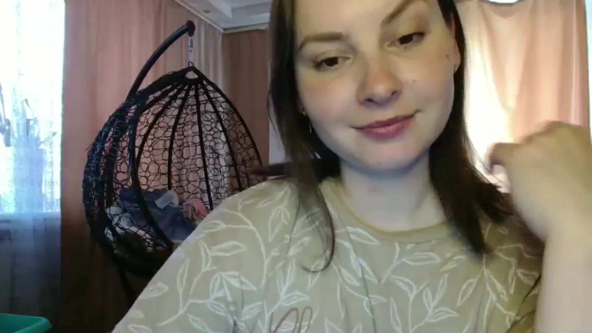 Gallery image thumbnail from MisssLove_is's myfreecams stream on, 06/09/2025, 13:58 image 6 of 20