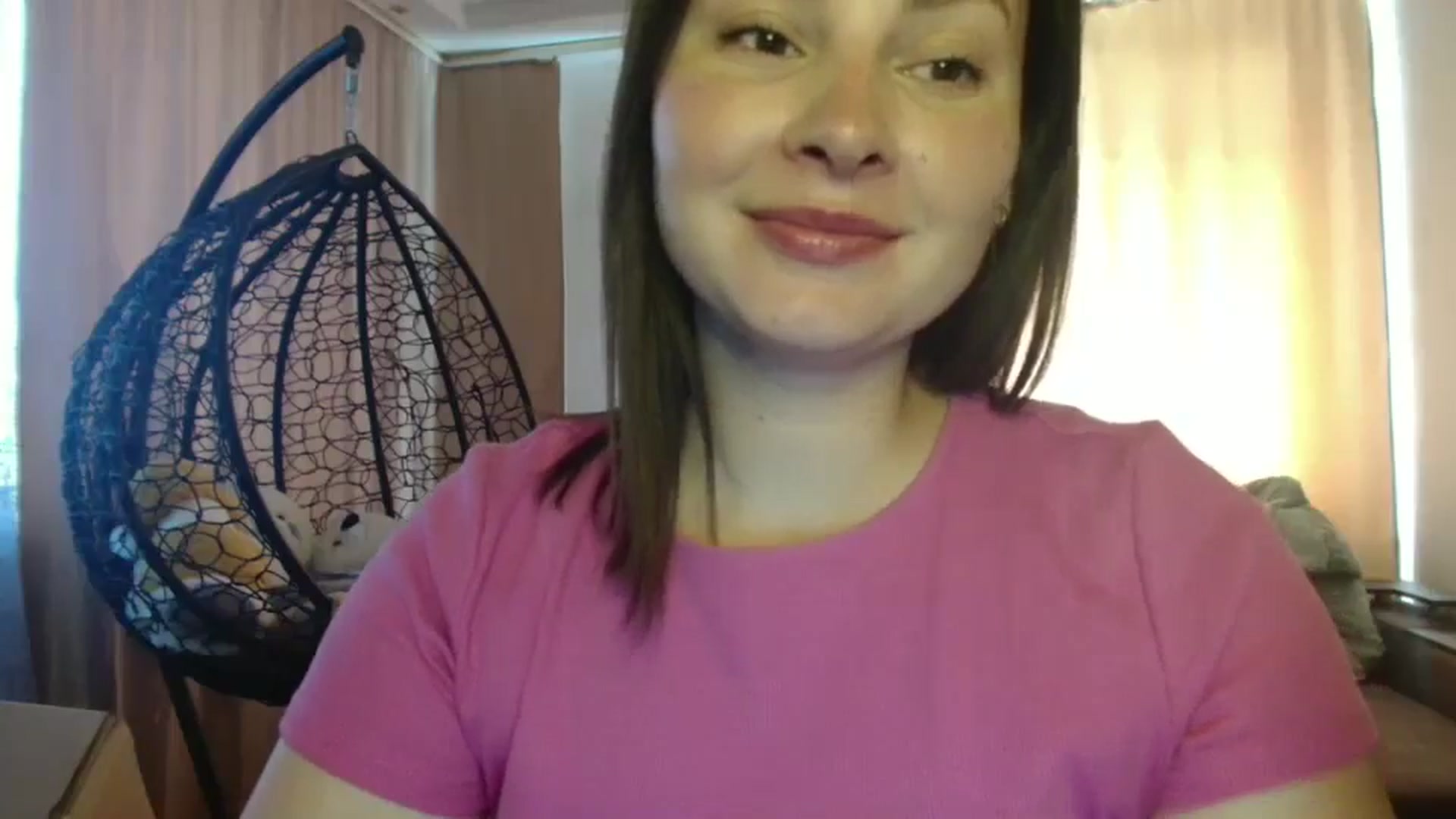 Gallery image thumbnail from MisssLove_is's myfreecams stream on, 07/02/2025, 12:20 image 4 of 20