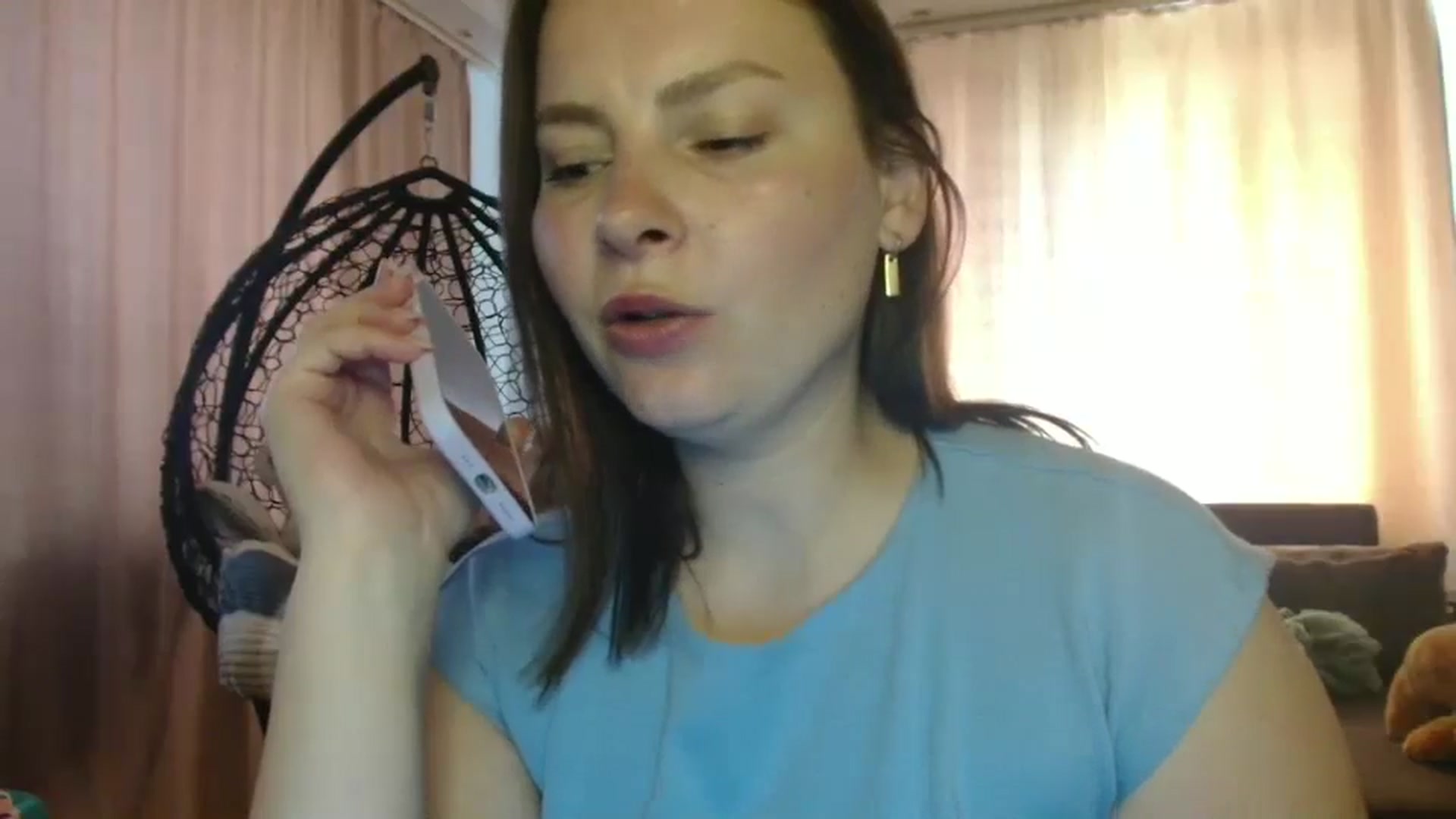 Gallery image thumbnail from MisssLove_is's myfreecams stream on, 07/06/2025, 11:47 image 7 of 20