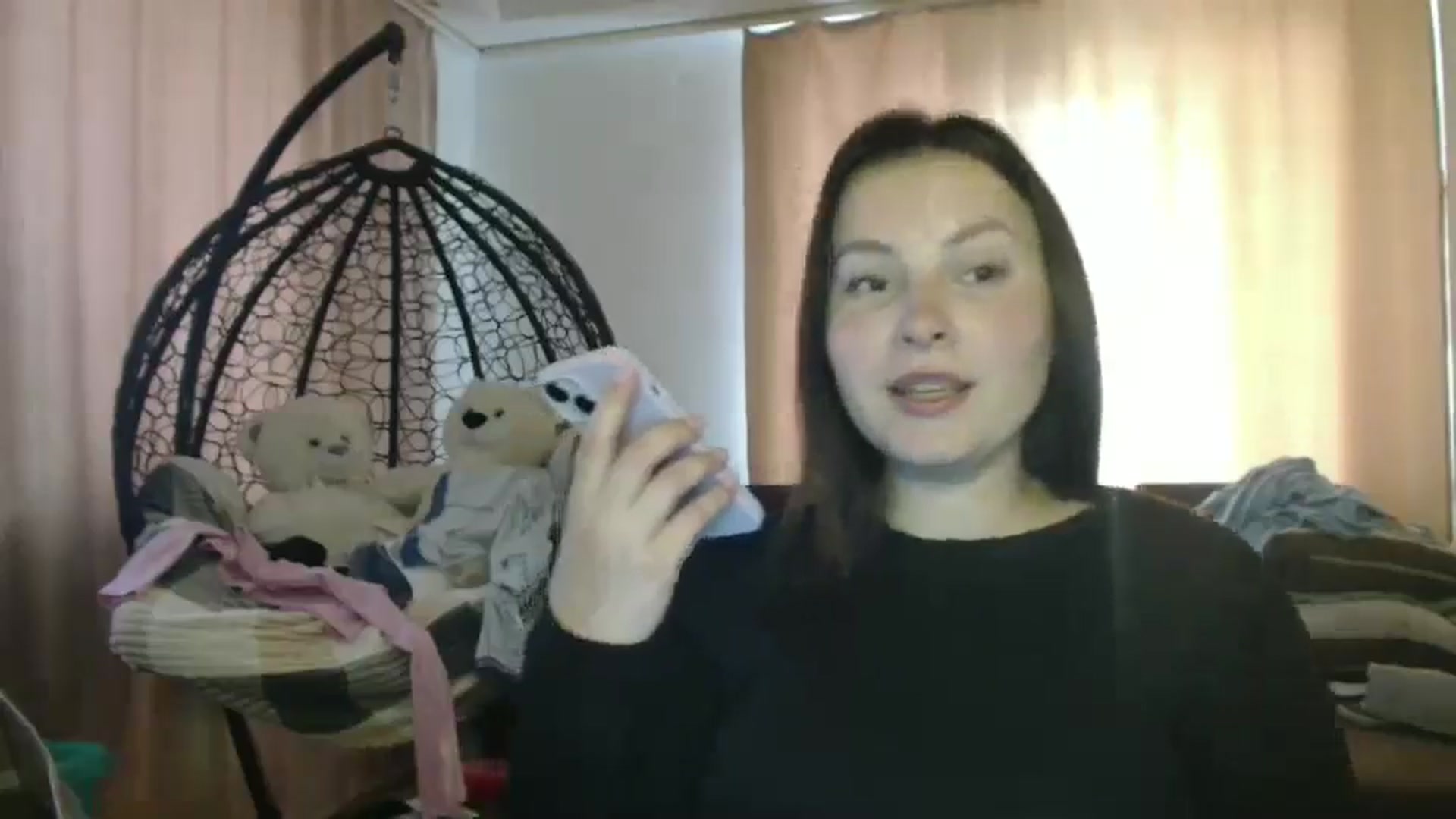 Gallery image thumbnail from MisssLove_is's myfreecams stream on, 07/11/2025, 13:35 image 19 of 20