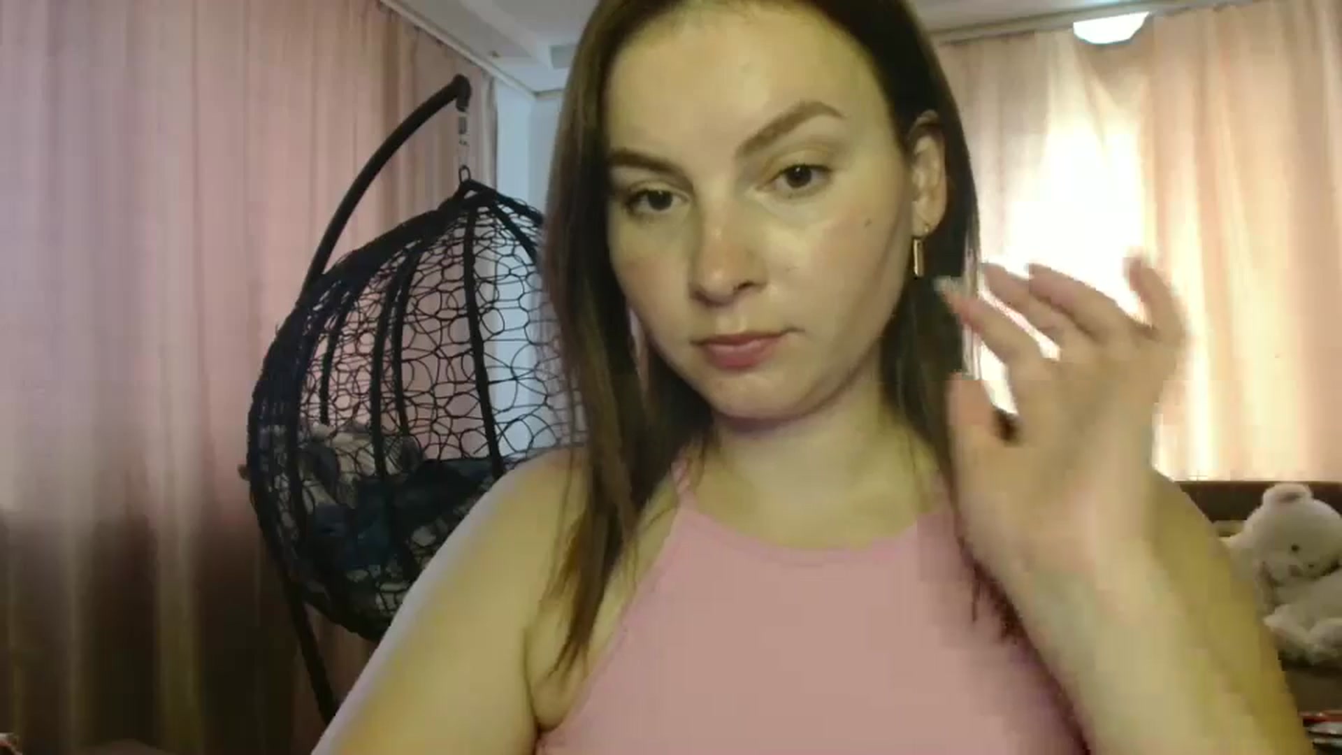 Gallery image thumbnail from MisssLove_is's myfreecams stream on, 08/11/2025, 13:32 image 6 of 20