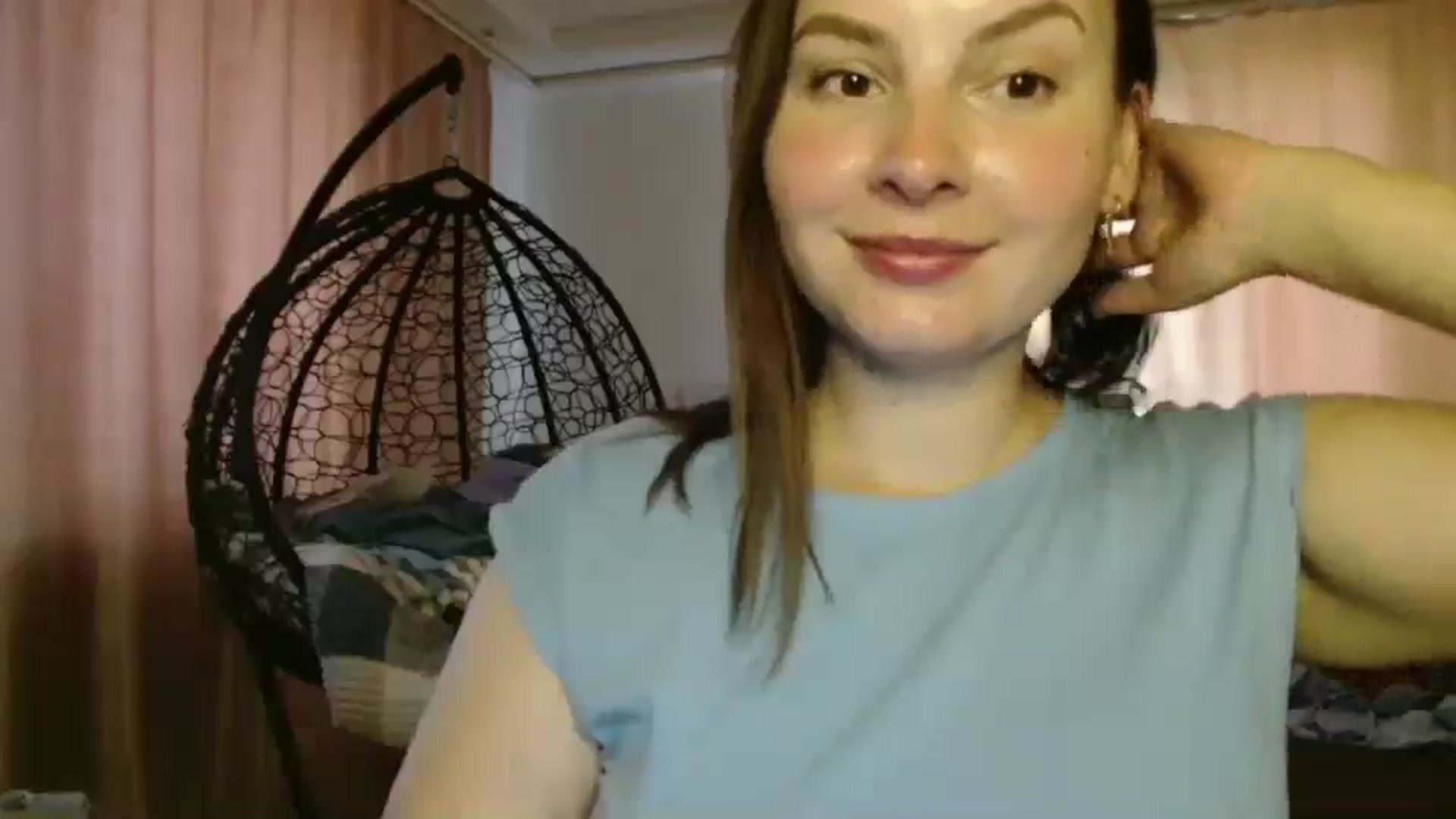 Gallery image thumbnail from MisssLove_is's myfreecams stream on, 08/17/2025, 15:56 image 12 of 20
