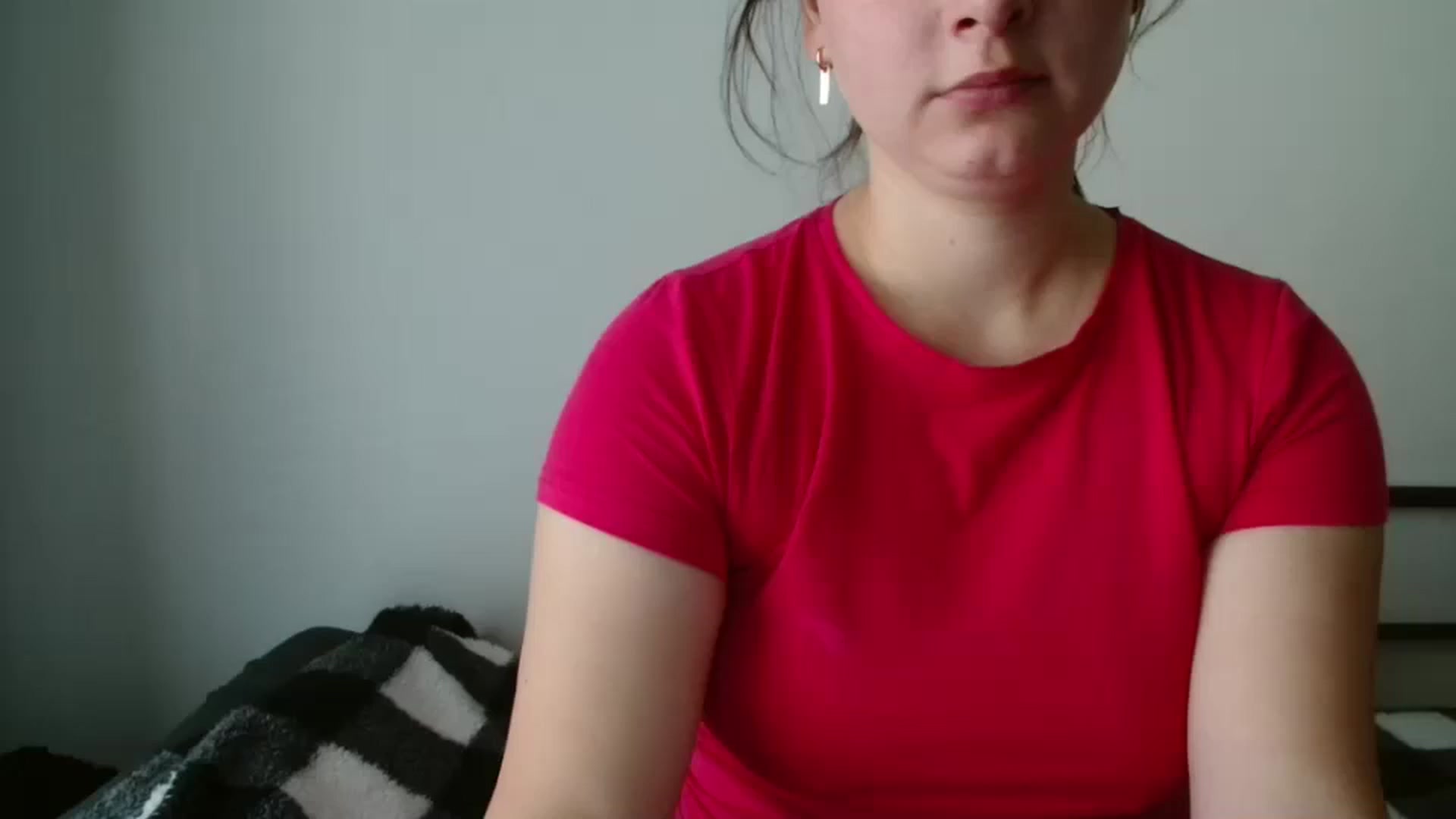 Gallery image thumbnail from MisssLove_is's myfreecams stream on, 09/29/2025, 16:36 image 1 of 20