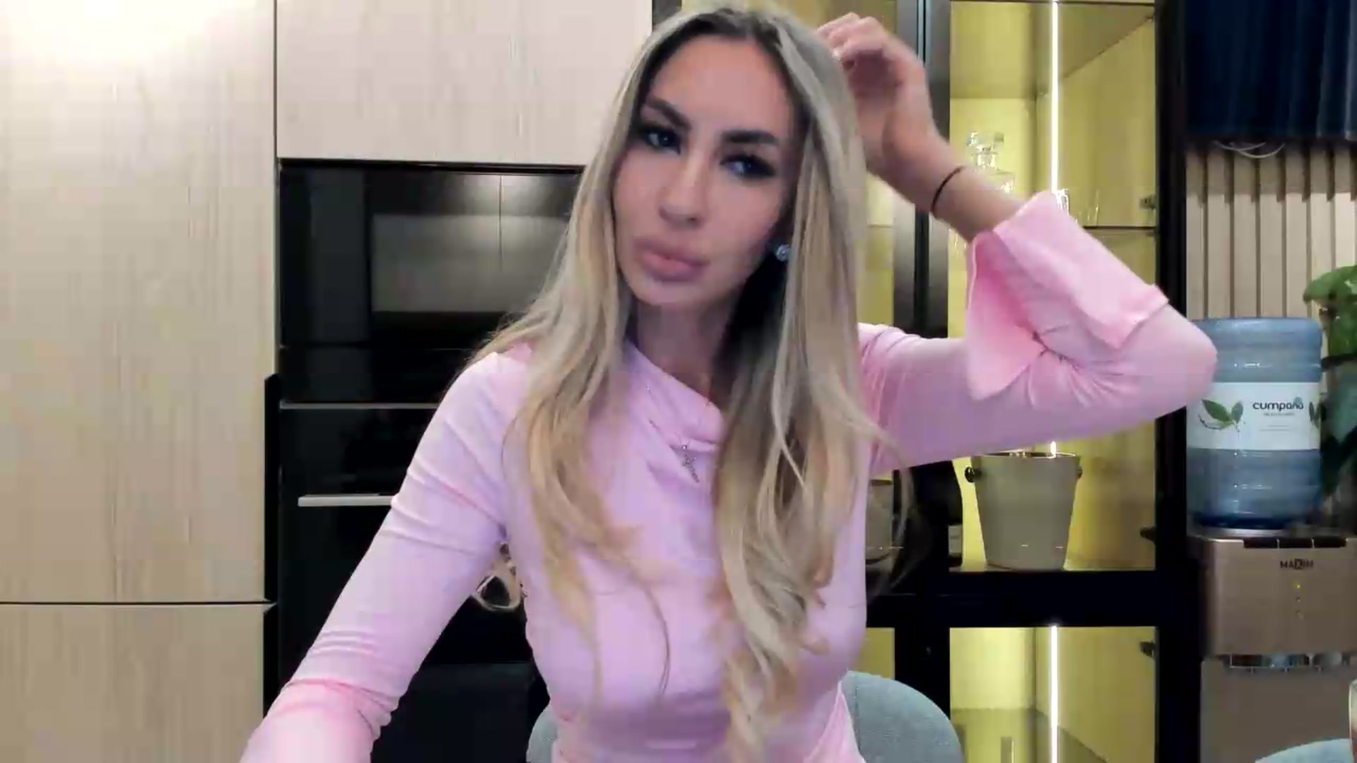 Gallery image thumbnail from Missy_alena's myfreecams stream on, 06/28/2026, 20:21 image 9 of 20