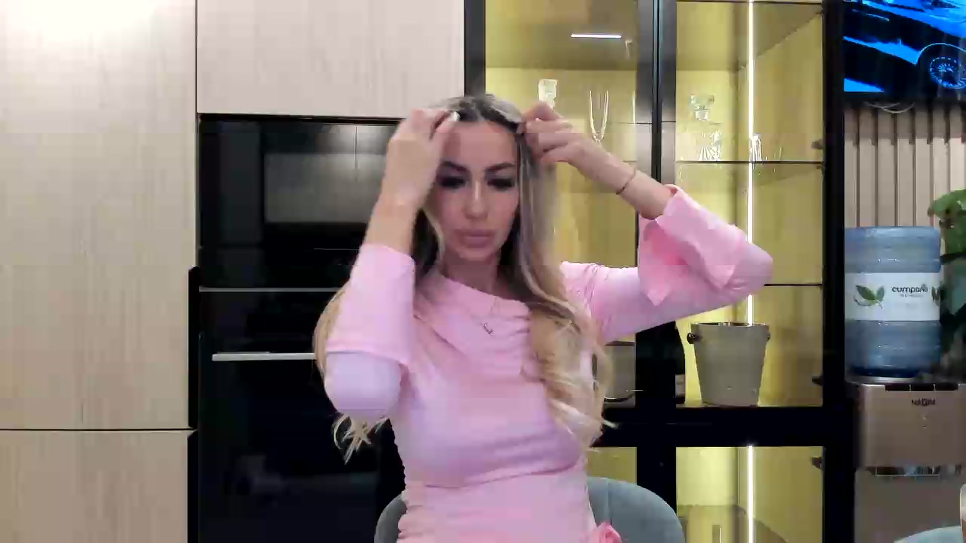Gallery image thumbnail from Missy_alena's myfreecams stream on, 06/28/2026, 20:21 image 10 of 20