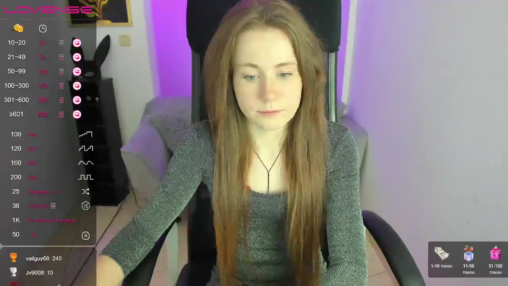 Gallery image thumbnail from Moonshinee's myfreecams stream on, 12/30/2024, 14:31 image 20 of 20
