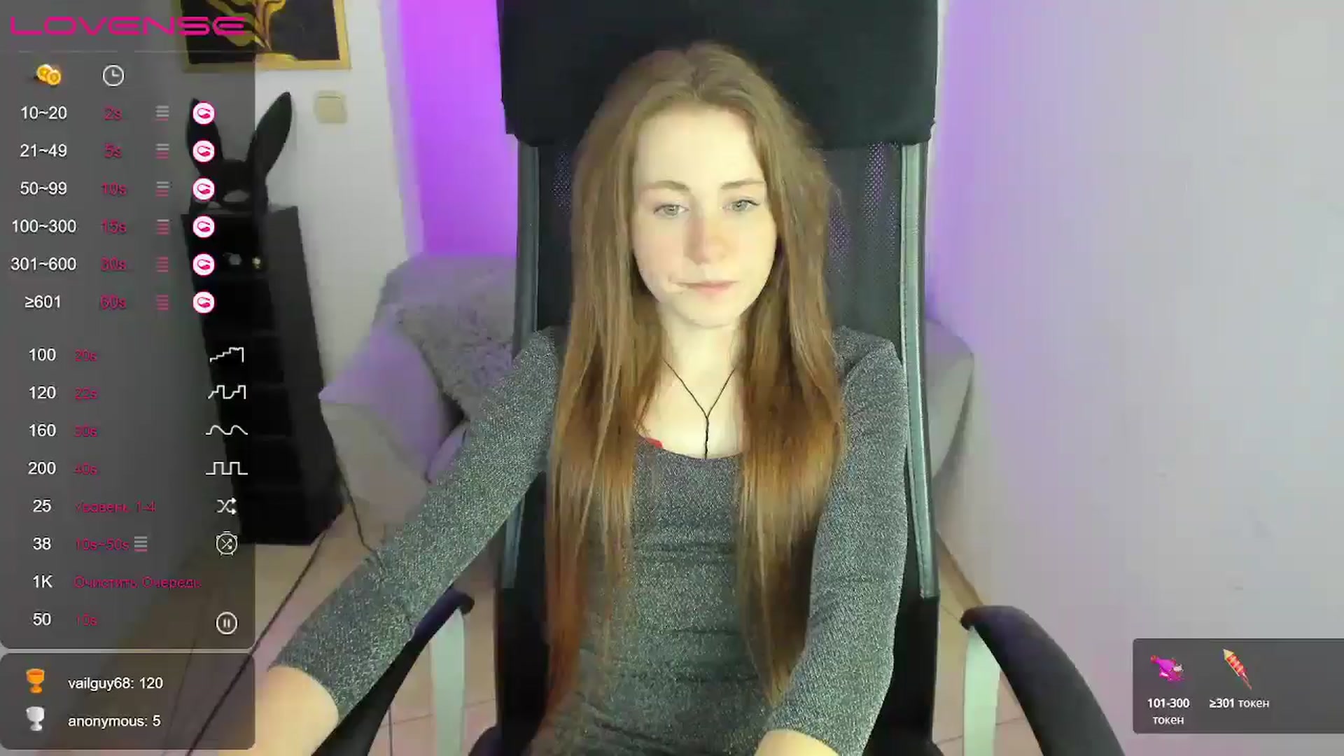 Gallery image thumbnail from Moonshinee's myfreecams stream on, 12/30/2024, 14:31 image 13 of 20