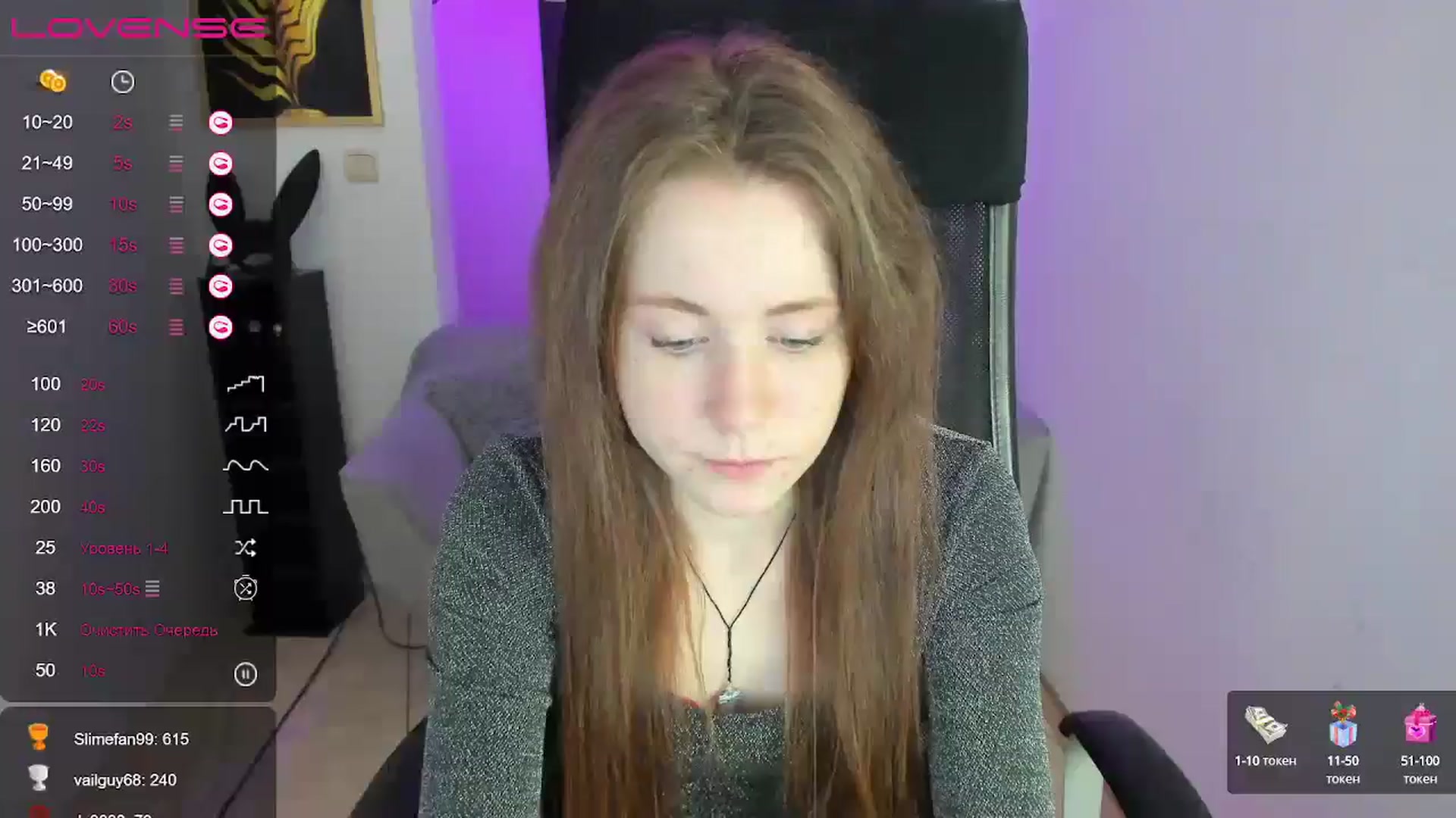 Gallery image thumbnail from Moonshinee's myfreecams stream on, 12/30/2024, 16:01 image 3 of 20
