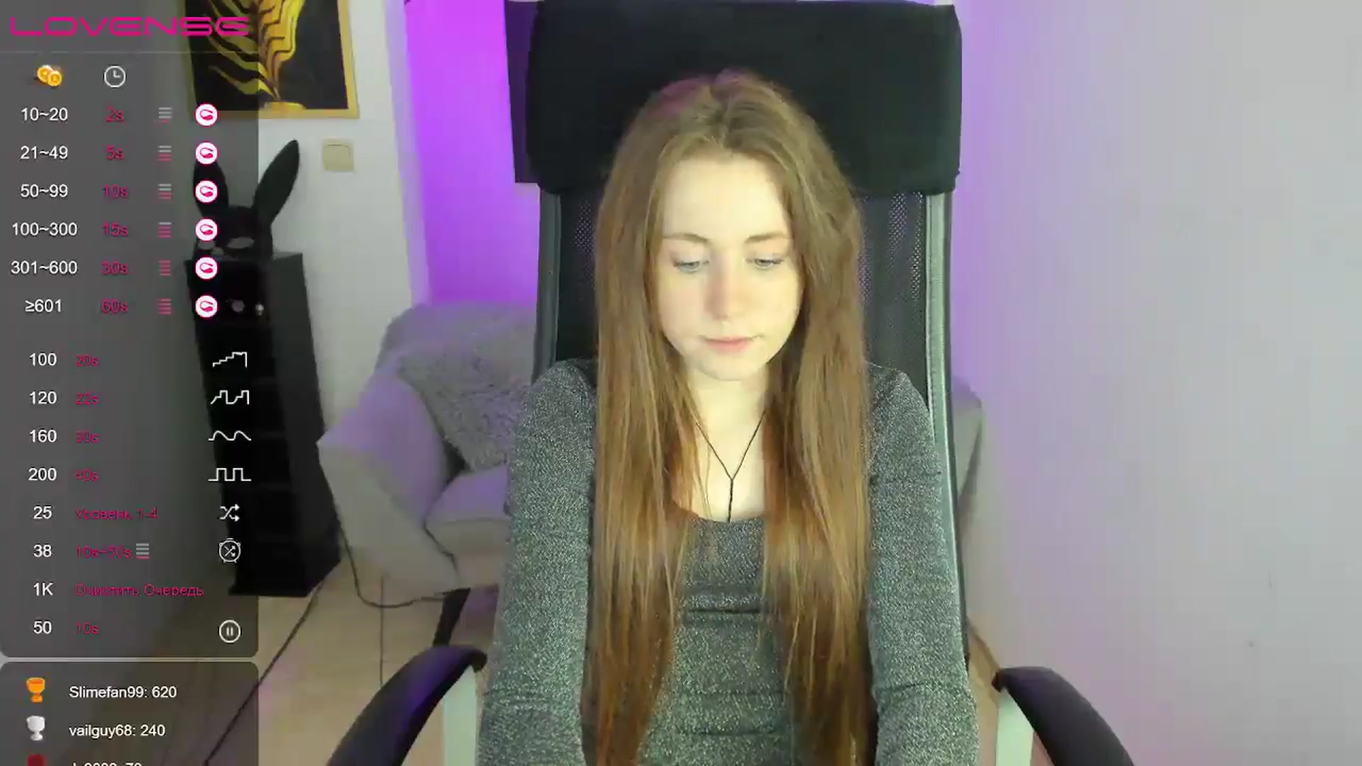 Gallery image thumbnail from Moonshinee's myfreecams stream on, 12/30/2024, 16:01 image 5 of 20