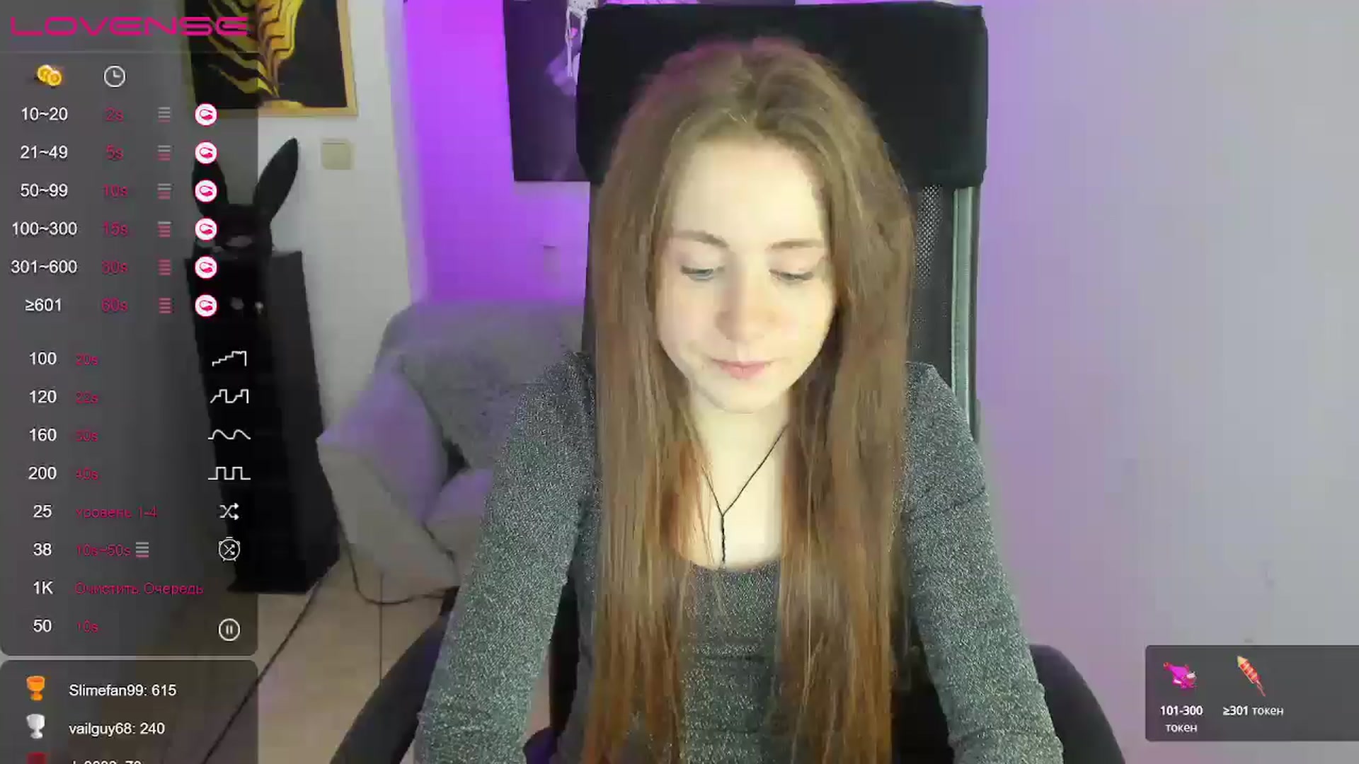 Gallery image thumbnail from Moonshinee's myfreecams stream on, 12/30/2024, 16:01 image 1 of 20
